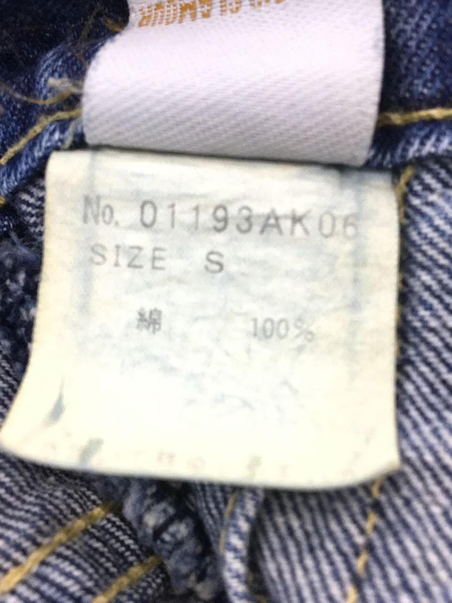 Hysteric Glamour Pleated Belt Wrap Denim Skirt Size 24" / US 00 / IT 34 - 7 Thumbnail