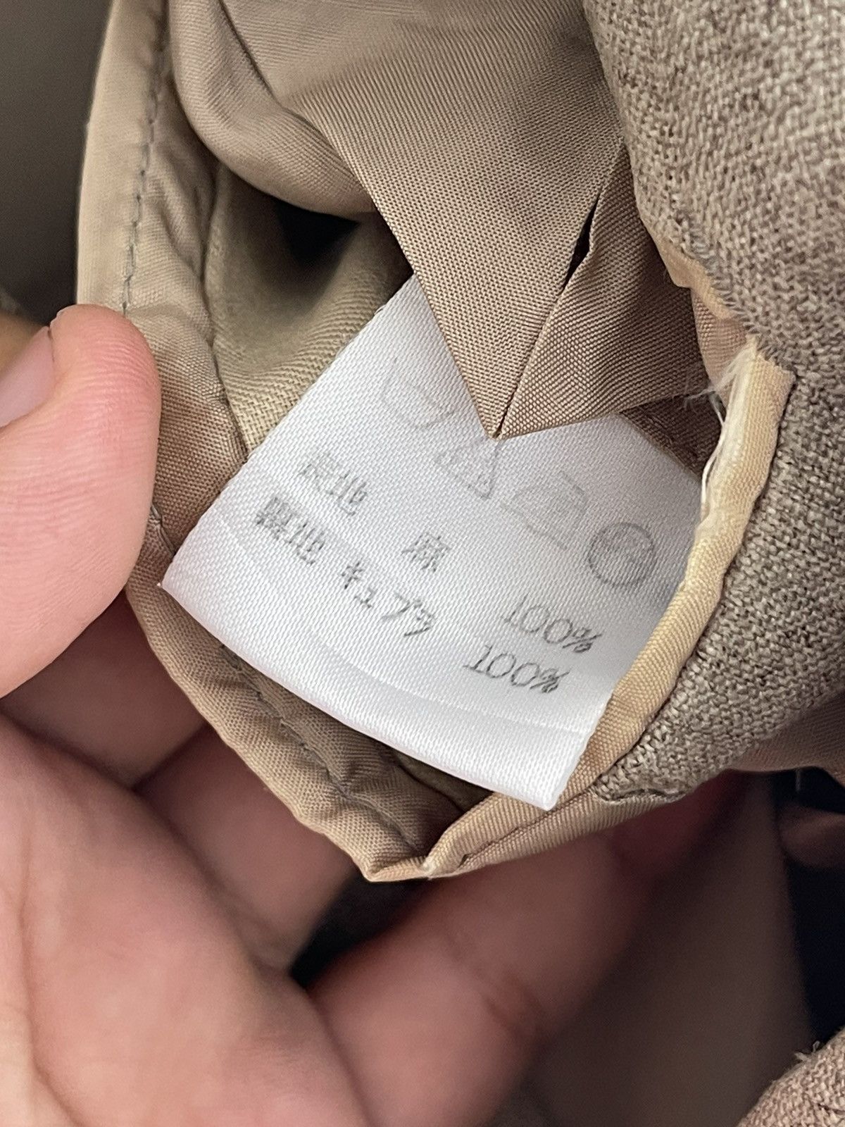 Issey Miyake Issey Miyake Linen Jacket Mandarin Collar 3 Pocket Size US M / EU 48-50 / 2 - 8 Thumbnail