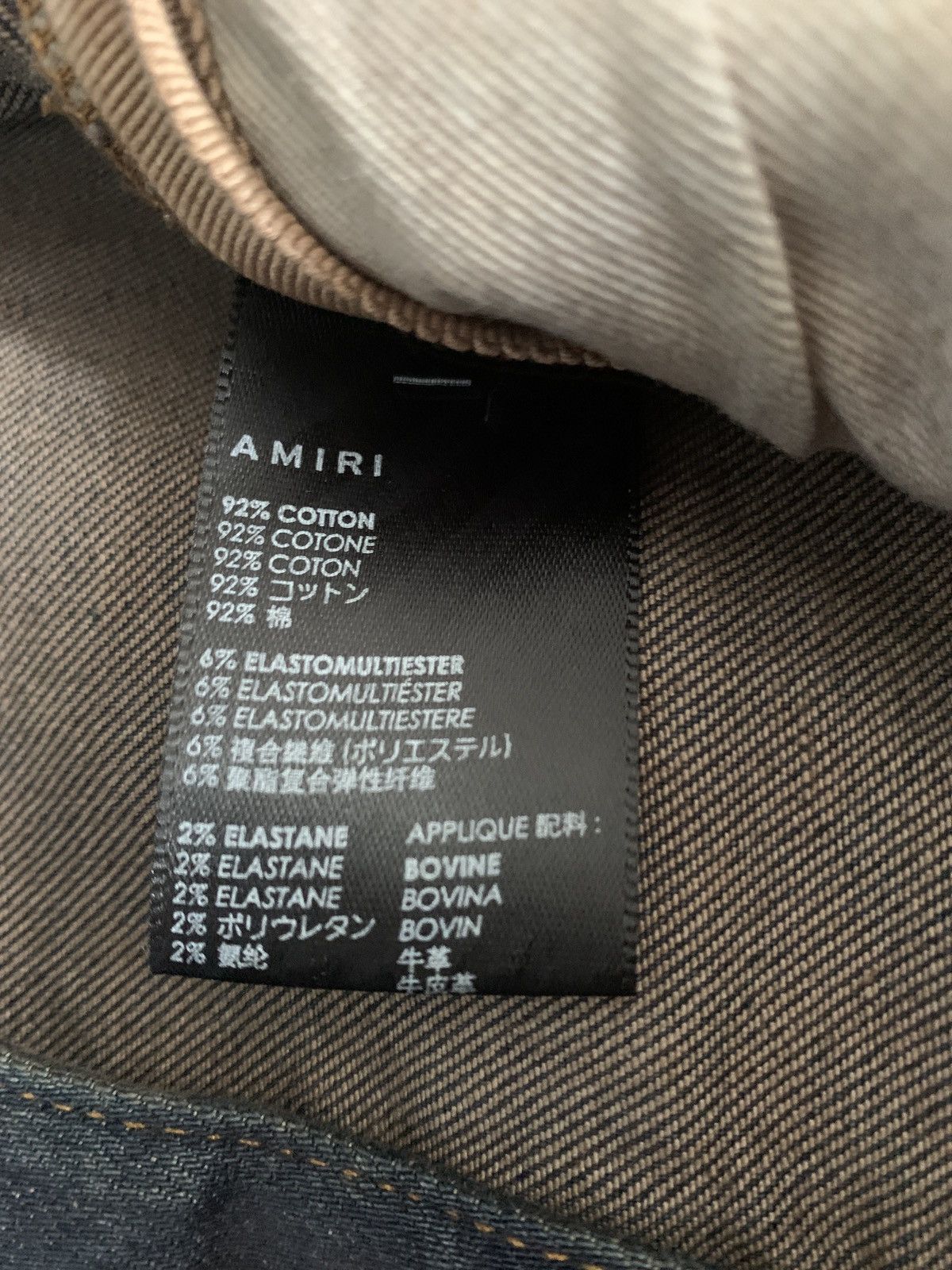 Amiri o1rshd1 Leather Thrasher Jeans in Dark Indigo Size US 32 / EU 48 - 22 Thumbnail