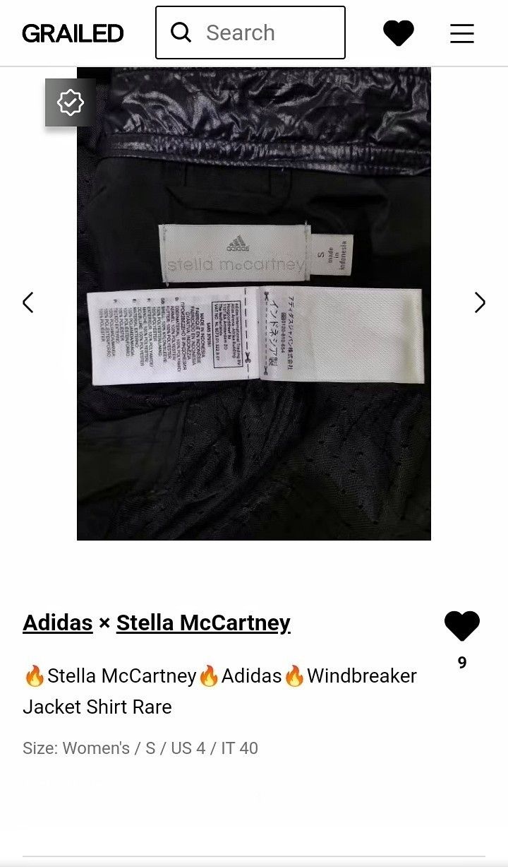 Adidas × Stella McCartney 🔥Stella McCartney🔥Adidas🔥Windbreaker Jacket Shirt Rare Size S / US 4 / IT 40 - 24 Thumbnail