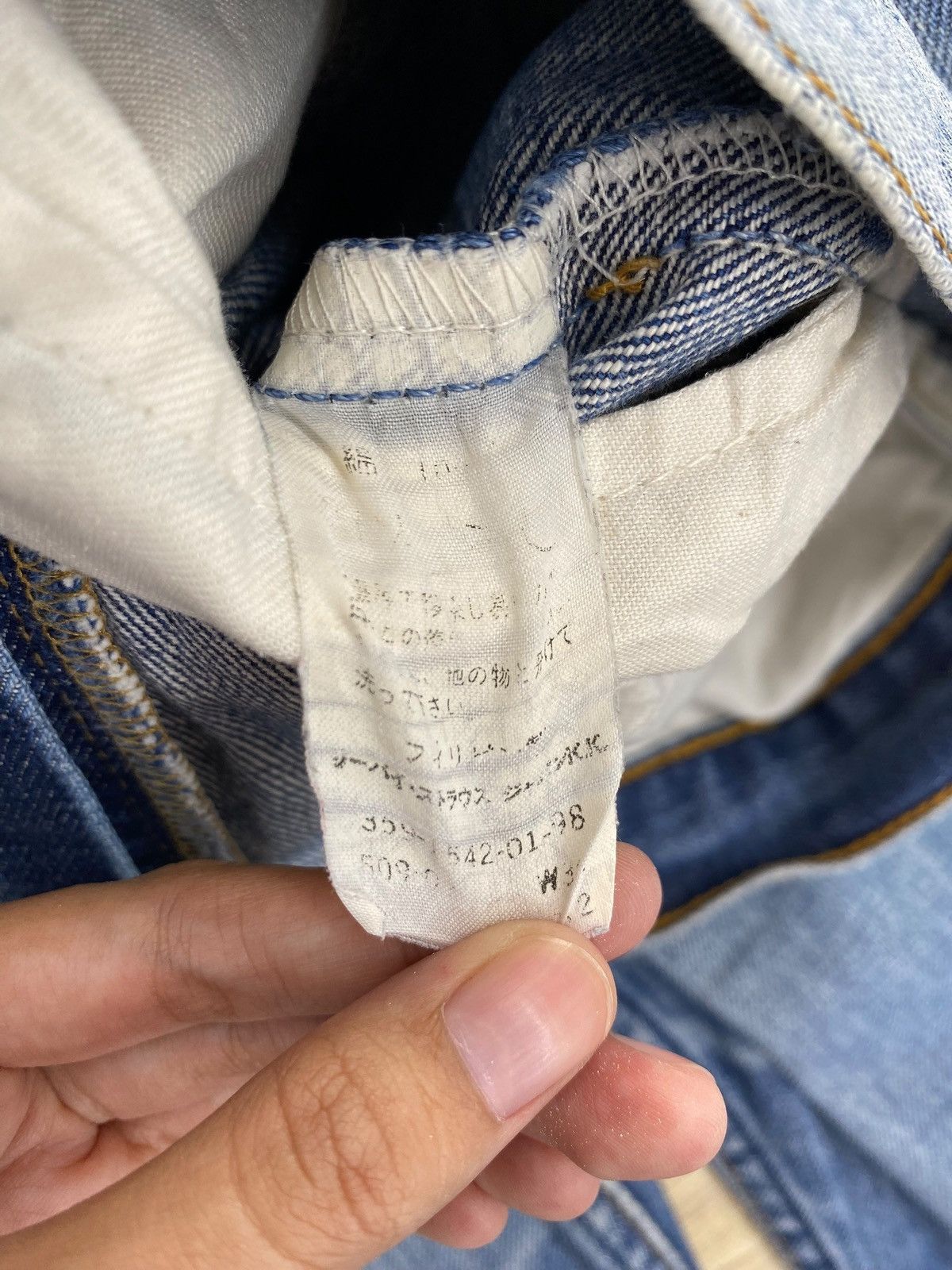 Levi's Vintage Clothing Vintage Y2K Levi’s Faded Wash Distressed Loose Jeans Size US 36 / EU 52 - 15 Thumbnail