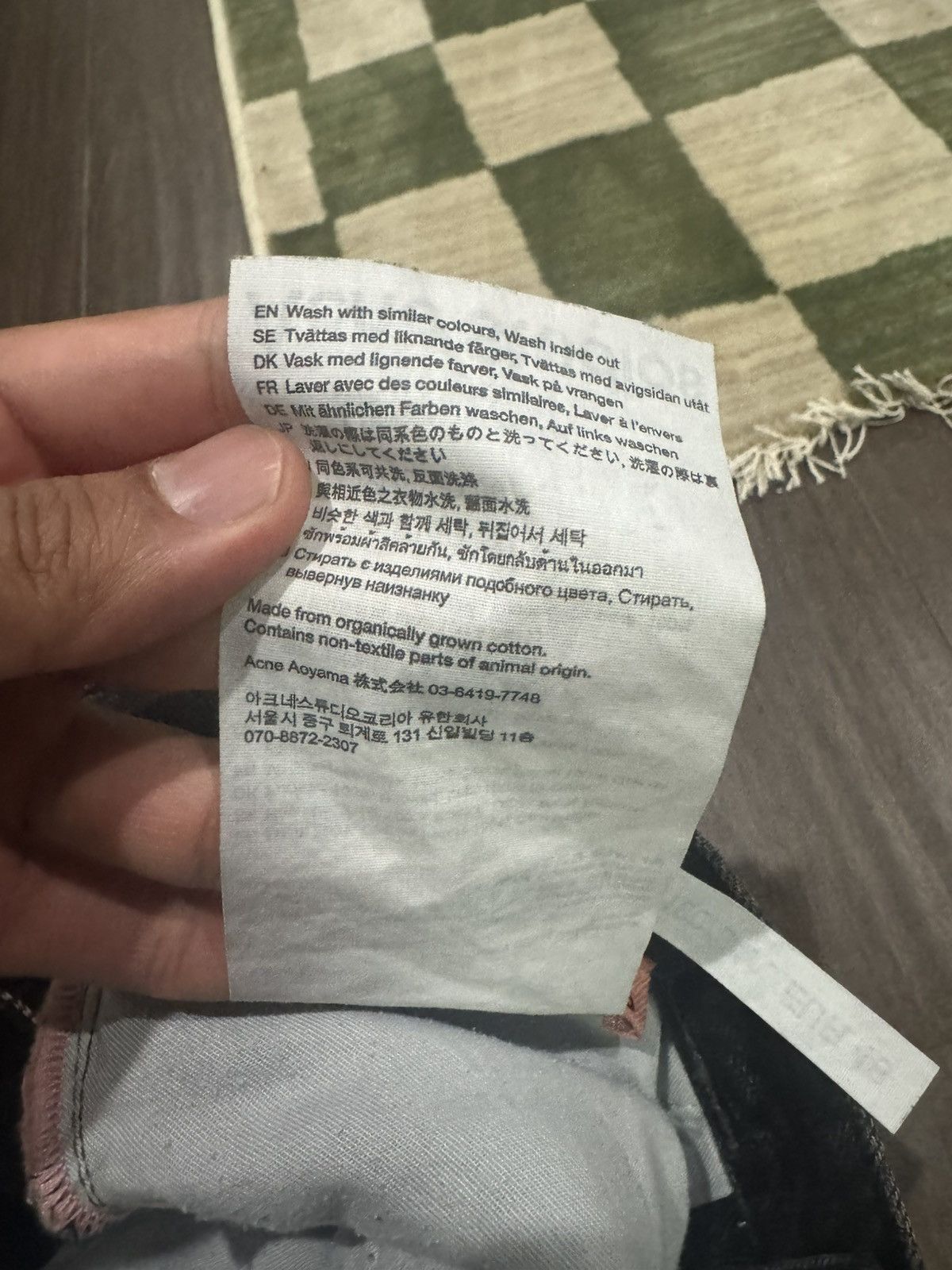 Acne Studios Acne Studios 1981M Size US 32 / EU 48 - 7 Thumbnail