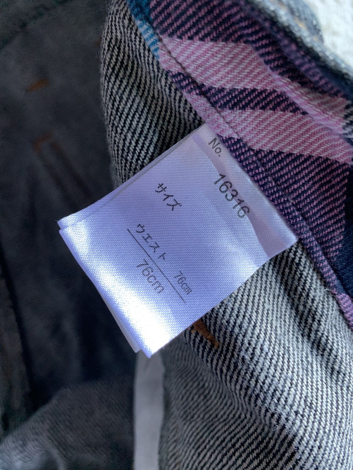 If Six Was Nine × Japanese Brand × Le Grande Bleu (L.G.B.) Nylaus Japanese brand Double Waist Denim Jeans Size US 28 / EU 44 - 14 Thumbnail