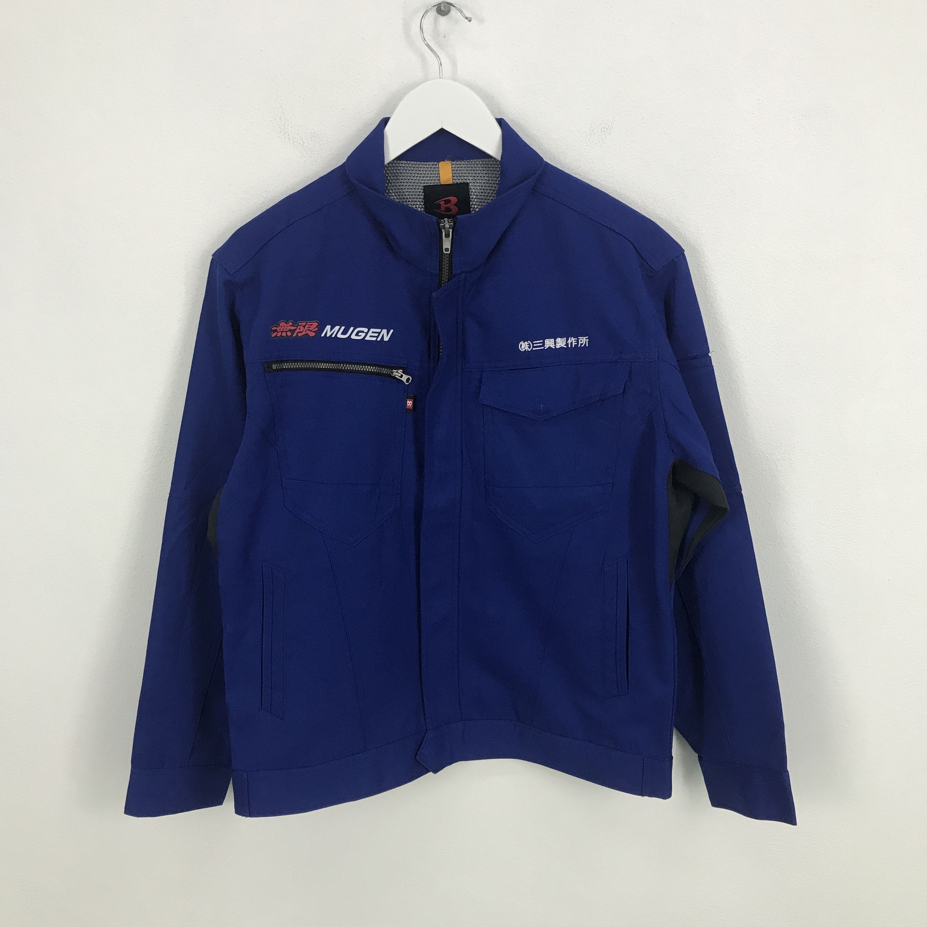 Japanese Brand × Vintage Rare Honda Mugen Racing Custom Art Japan Sport Jacket Size US M / EU 48-50 / 2 - 2 Thumbnail