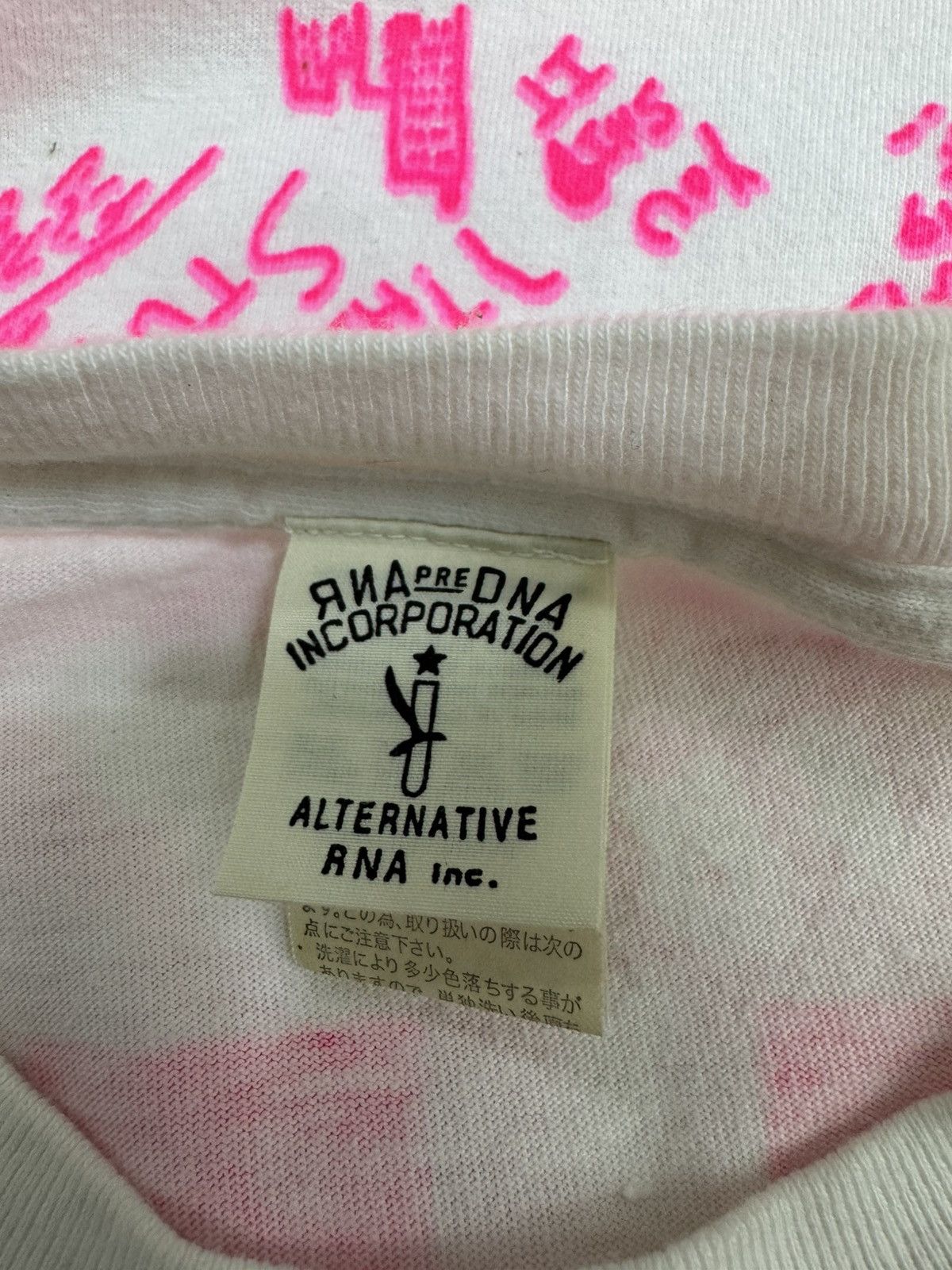 Japanese Brand vintage RNA Inc. The Bubble Gum Killer Bug Anarchic T-shirt Size US M / EU 48-50 / 2 - 10 Thumbnail