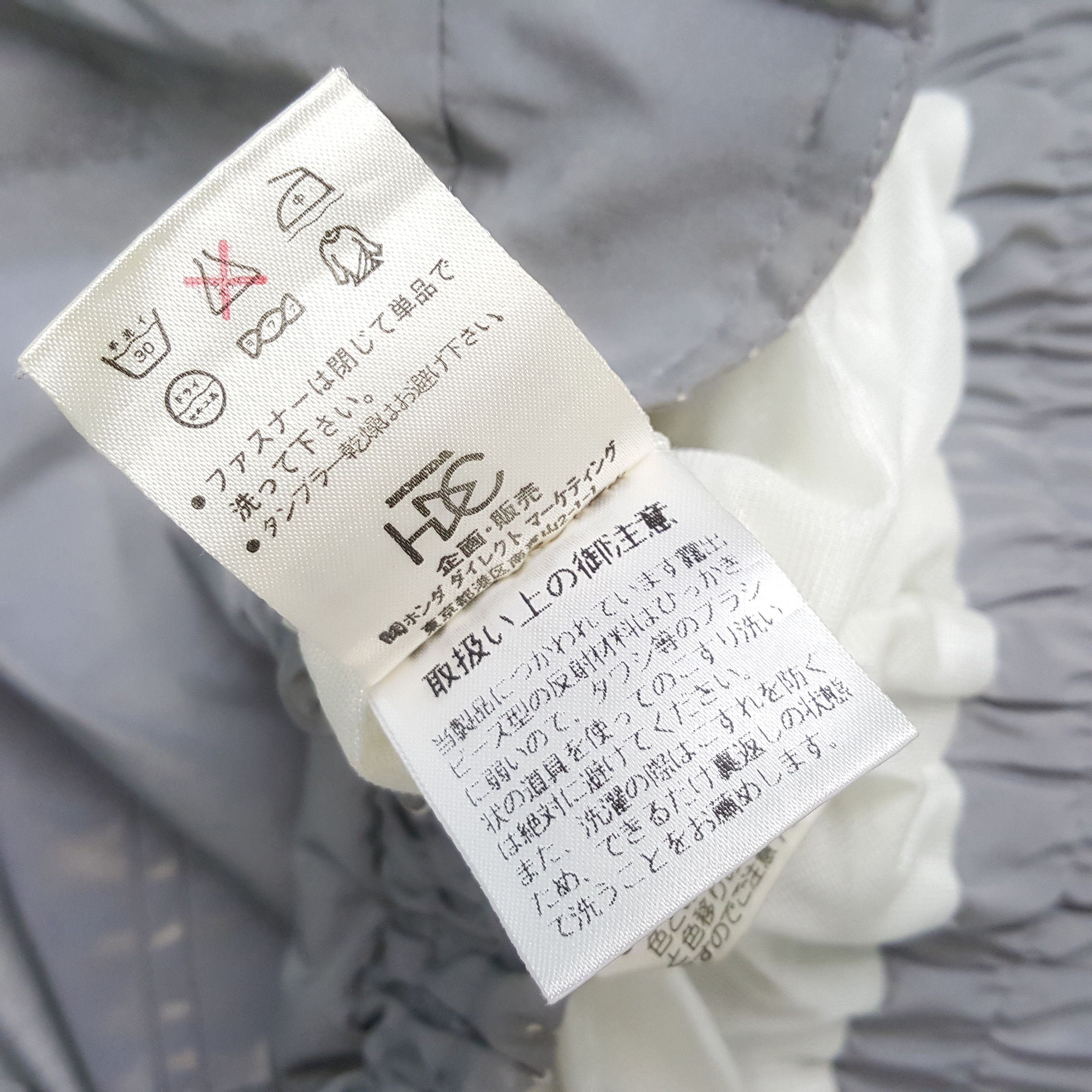 Honda × Vintage Vintage HONDA RACING Japanese Racing Team Jacket Size US L / EU 52-54 / 3 - 9 Thumbnail