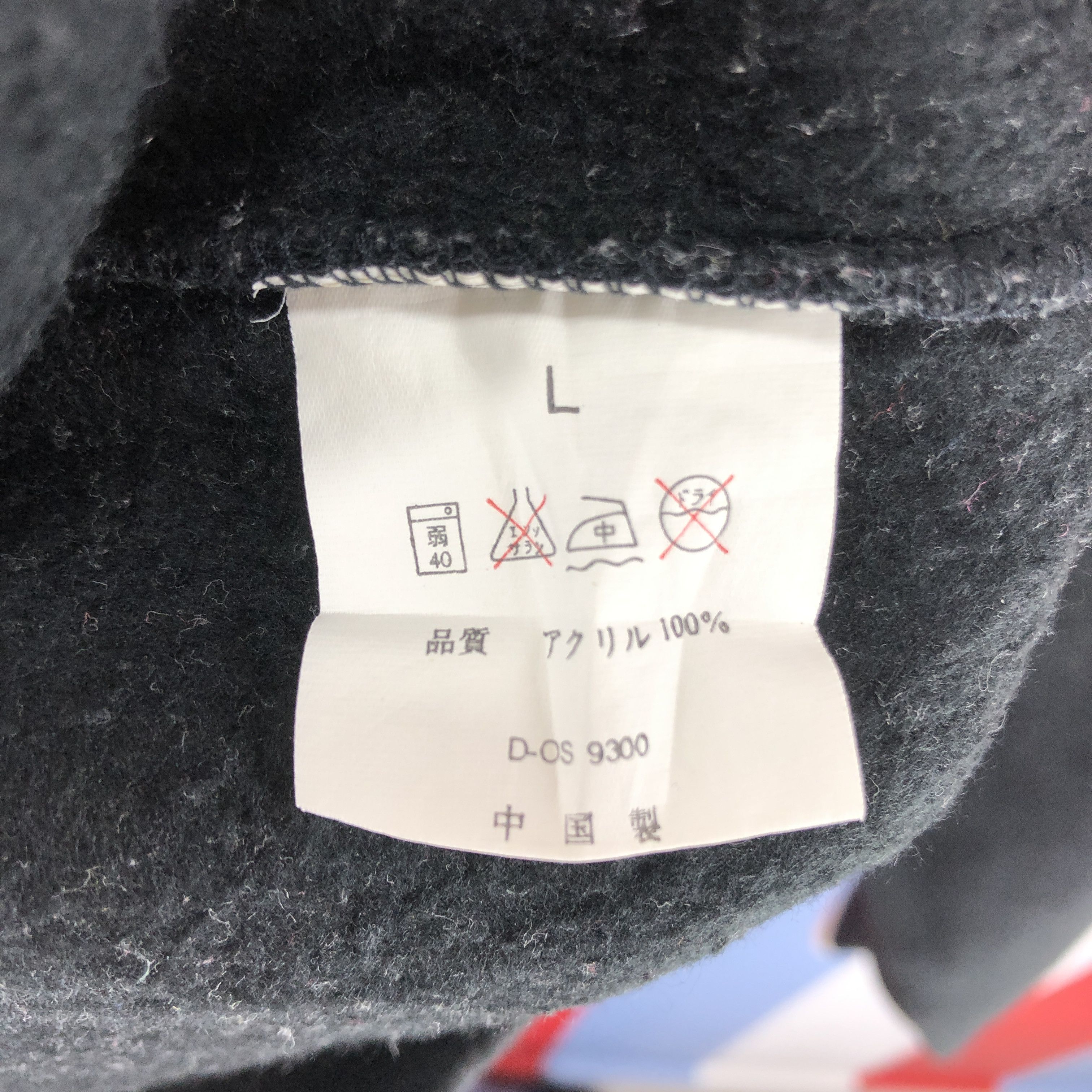 Other SILVIO VALENTINO ITALY Crew Neck Sweatshirt #0804/Y Size US M / EU 48-50 / 2 - 6 Thumbnail