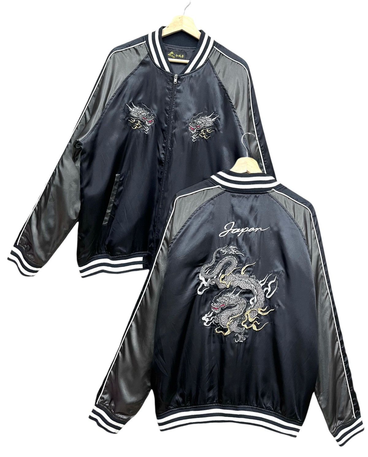 🔥Vintage Japanese Sukajan Dragon Embroidery Yakuza Jacket