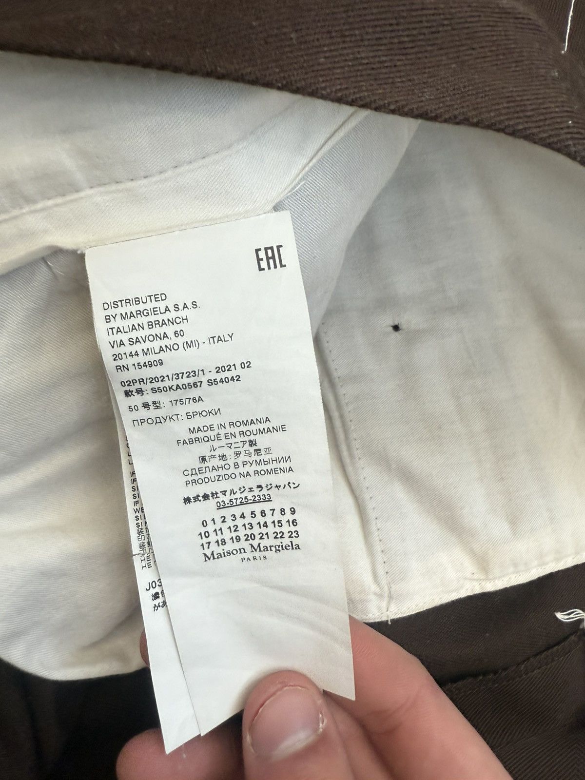 Maison Margiela Baggy Maison Margiela brown dress pants Size US 32 / EU 48 - 4 Thumbnail