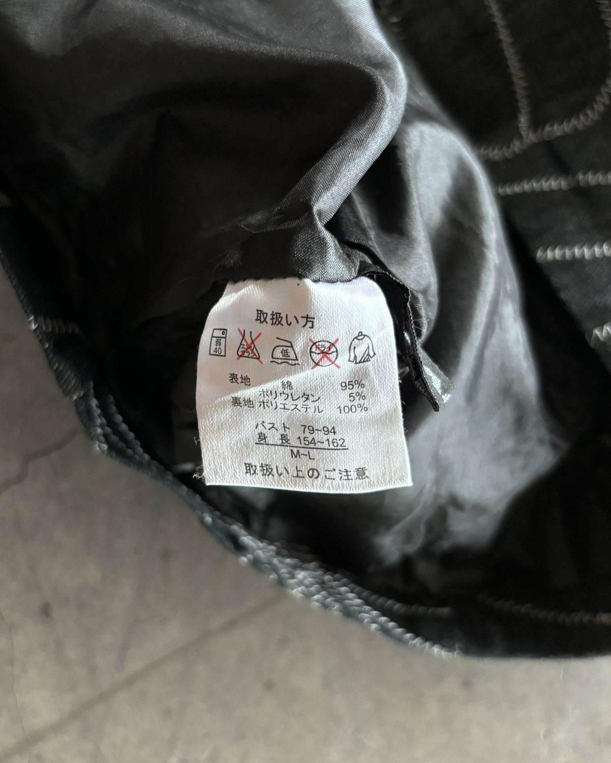 Comme des Garcons Issey Miyake Style Gabin Floral Embroidery Denim Vest Size US M / EU 48-50 / 2 - 4 Thumbnail