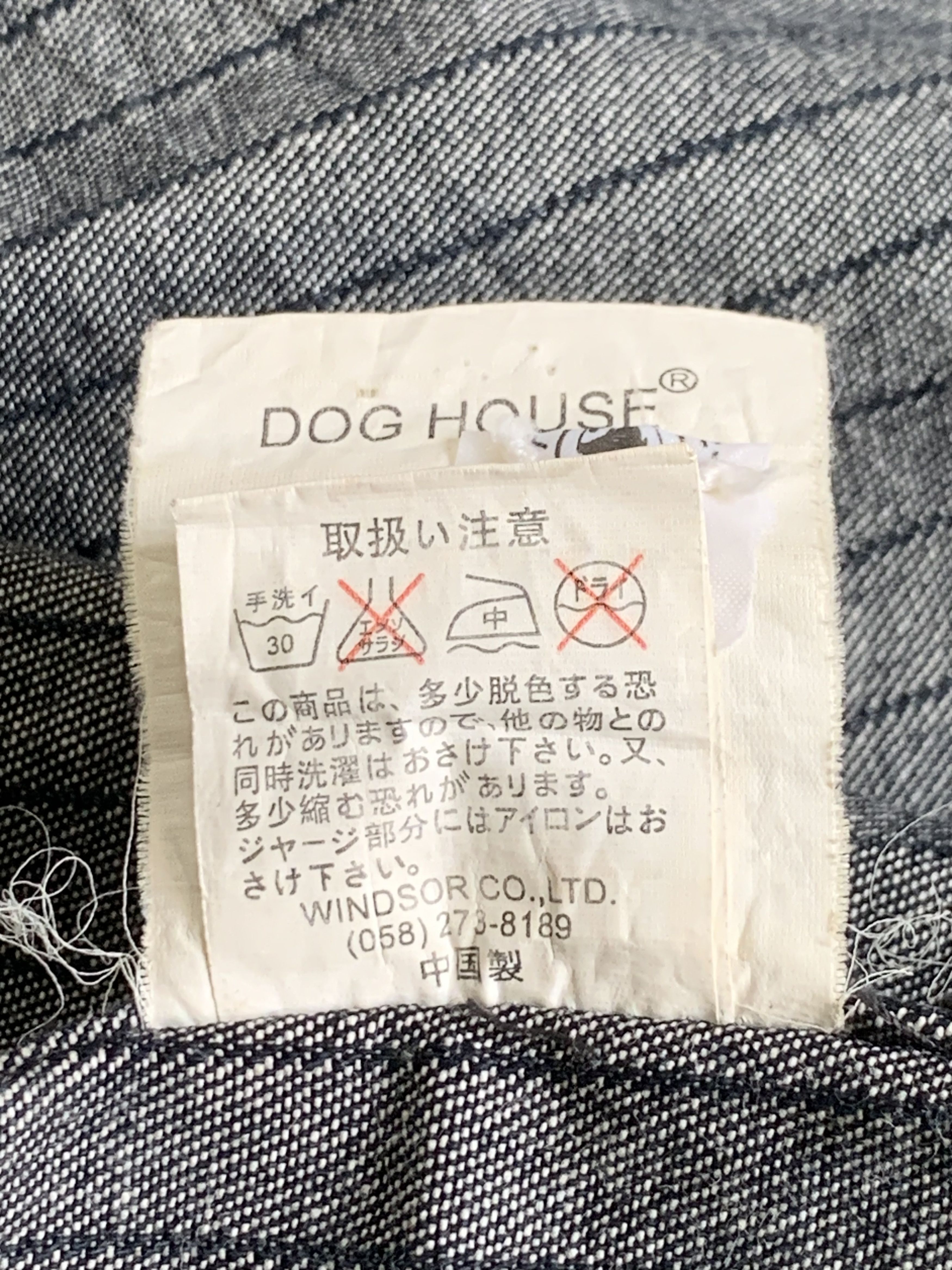 Other Rare Design Vintage Dog House Union Made Denim Jackets Size US L / EU 52-54 / 3 - 7 Thumbnail
