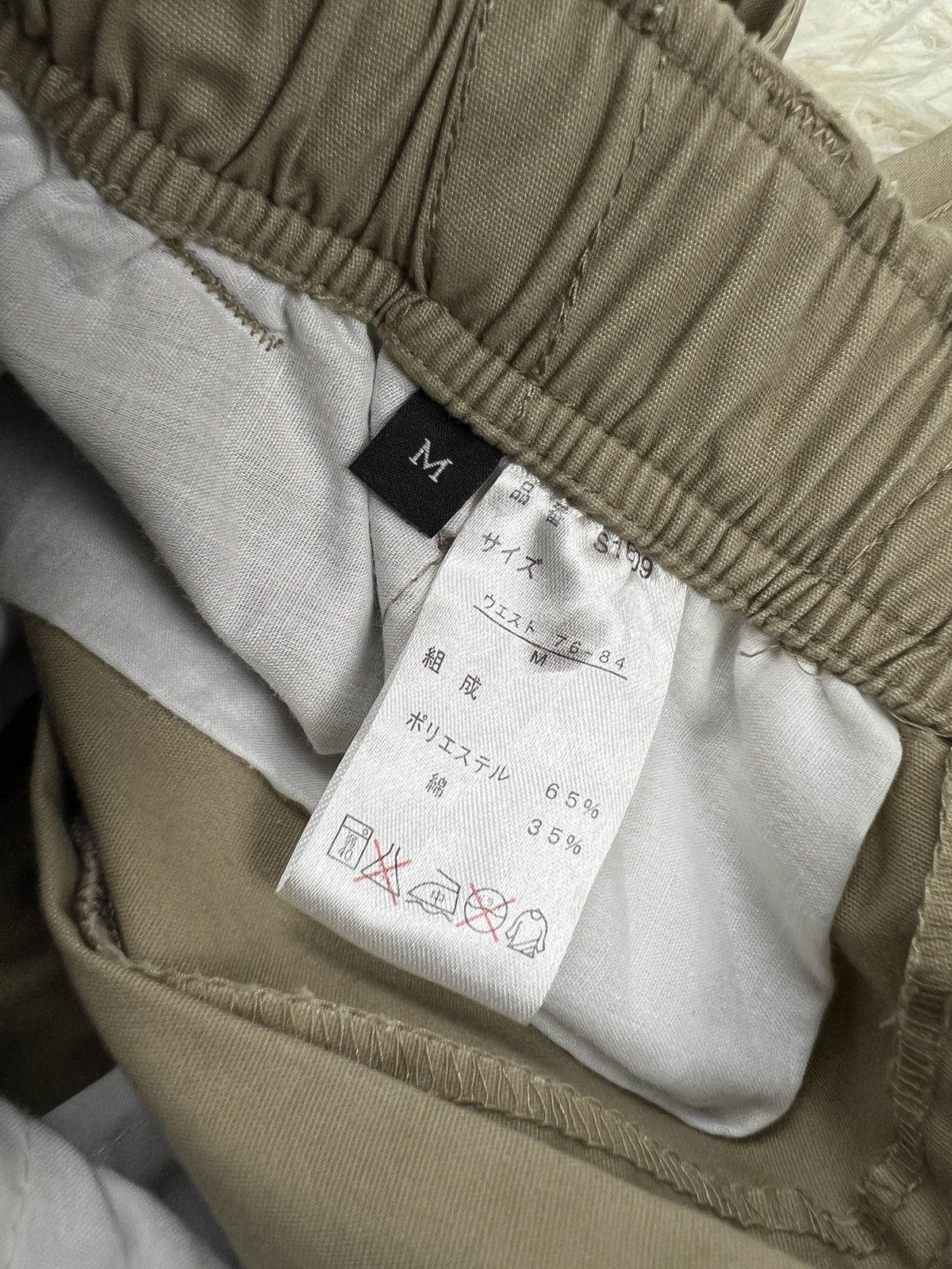 The Unbranded Brand Unbranded Cargo Short Pants Size US 31 - 5 Thumbnail