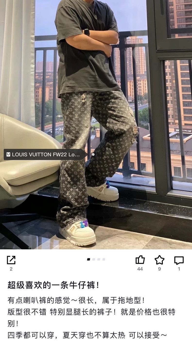 Louis Vuitton Louis Vuitton Black and Grey Full Print Little Red Man Embr Size US 34 / EU 50 - 7 Thumbnail
