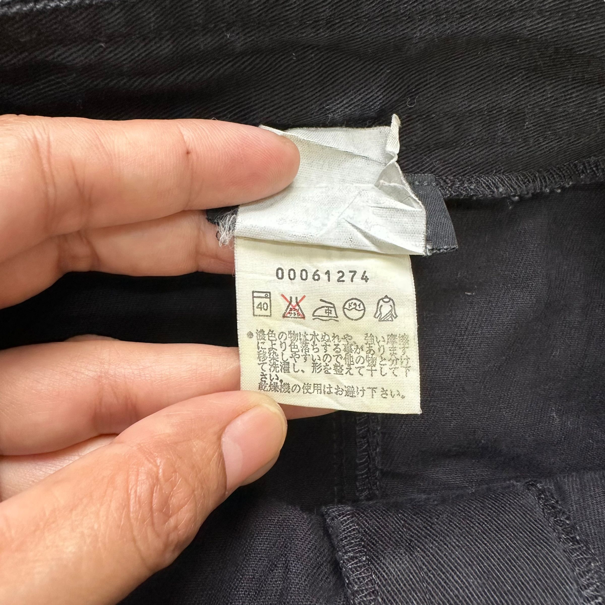 agnes b. Agnes B. Paris Black Cotton Mini Skirt #A33-0747 Size 26" / US 2 / IT 38 - 5 Thumbnail