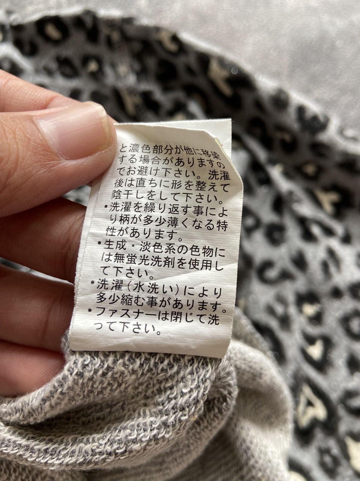 Japanese Brand Tmind Party Y2K Japanese Brand Hoodie Size US L / EU 52-54 / 3 - 11 Thumbnail