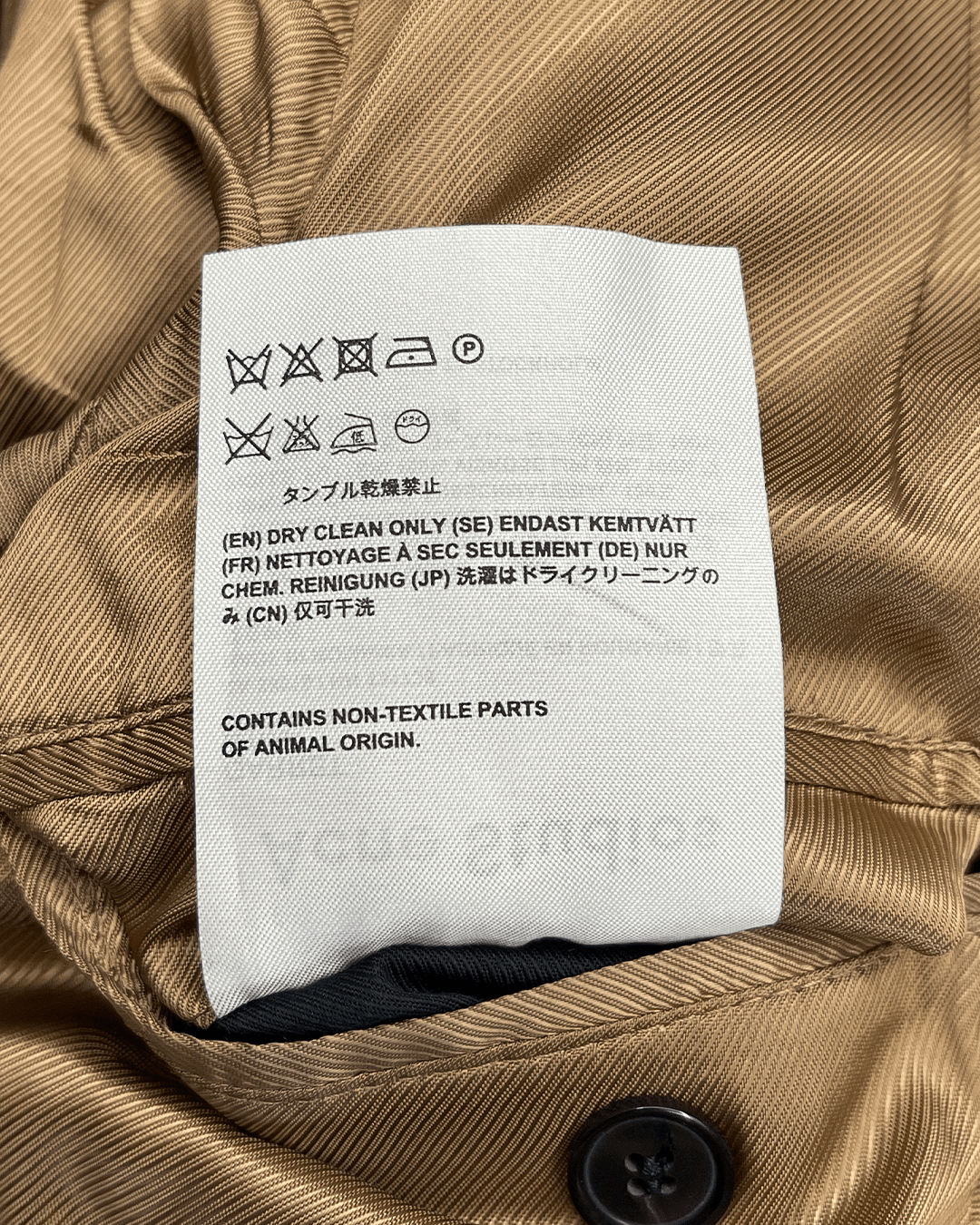 Acne Studios Acne Studios Single-Breasted Wool Coat Camel Size US S / EU 44-46 / 1 - 10 Thumbnail