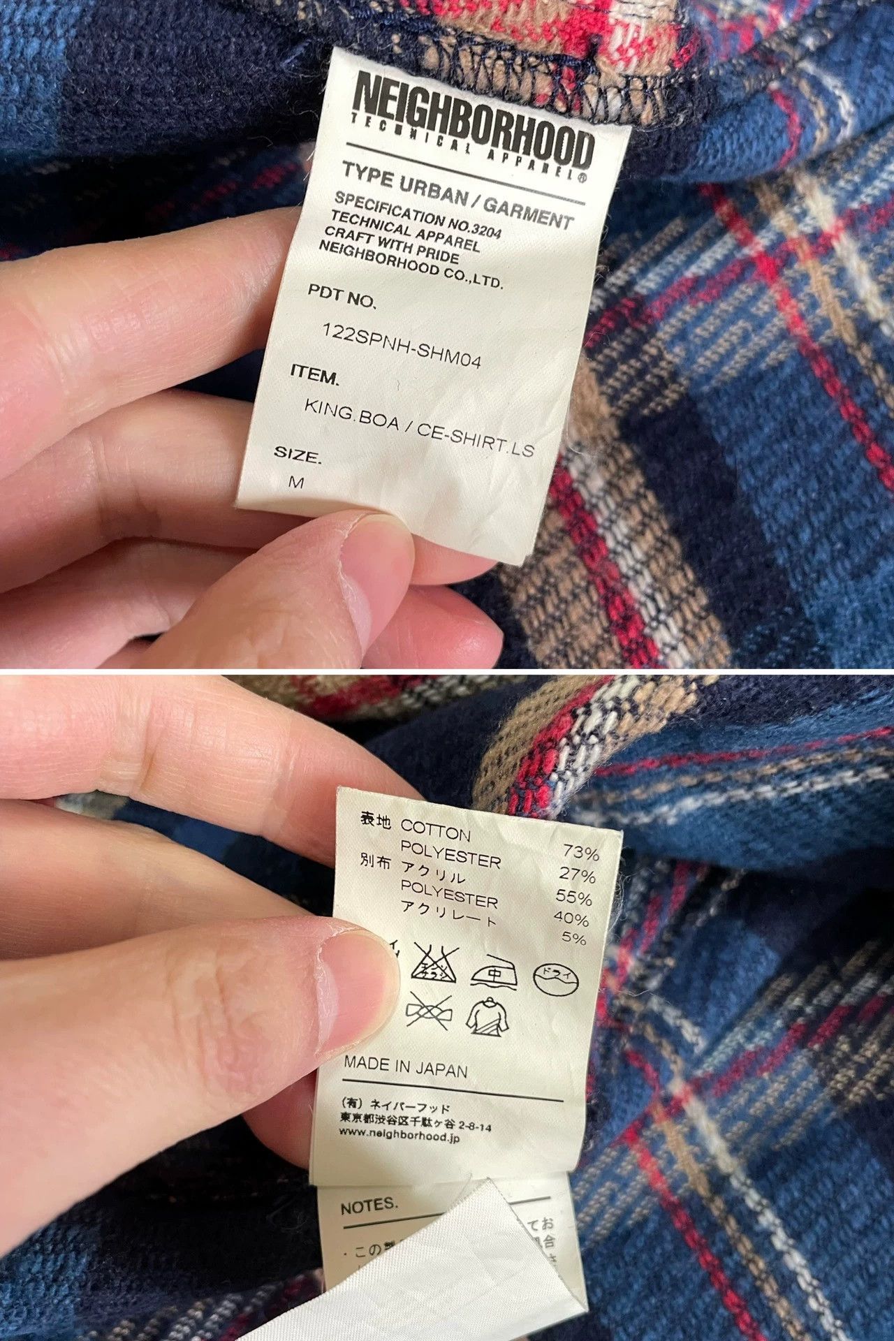Neighborhood NEIGHBORHOOD KING BOA Plaid Gem Button Jacket Men's Size US M / EU 48-50 / 2 - 9 Thumbnail