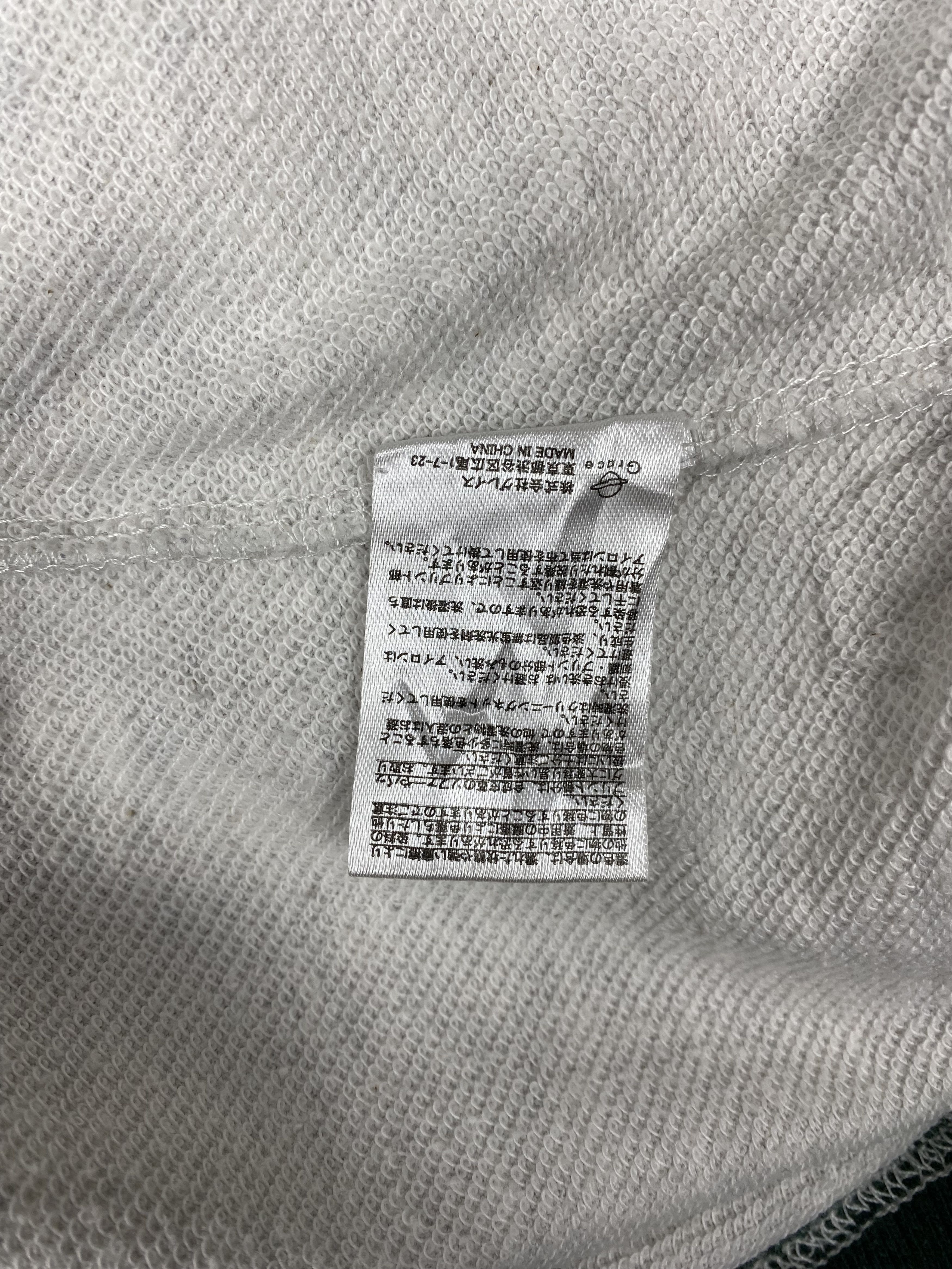 Peanuts Vintage Peanuts Snoopy Sweatshirts PS0275 Size US M / EU 48-50 / 2 - 7 Thumbnail