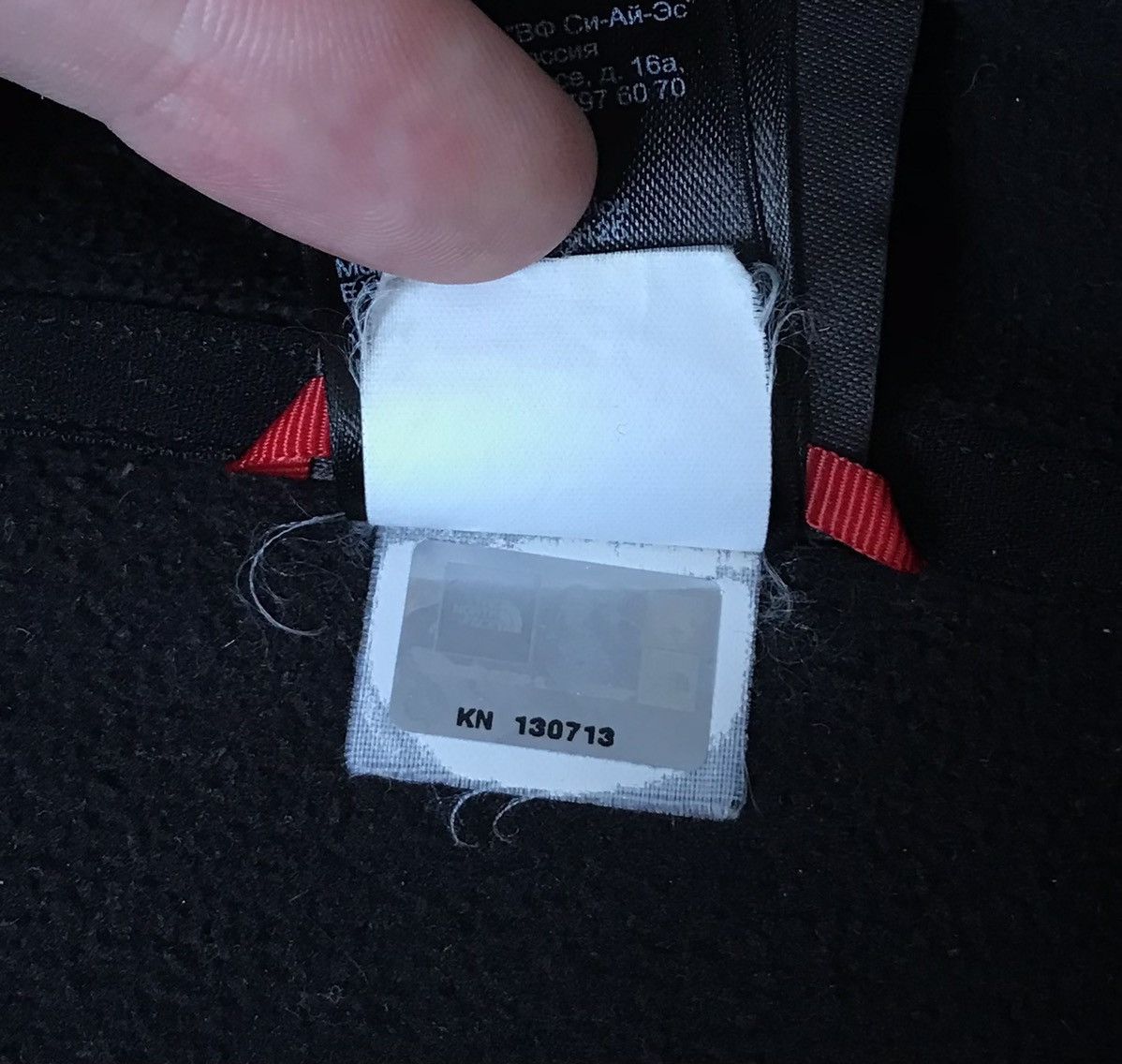 The North Face The North Face Fleece Vest Polartec Men's M Black Size US M / EU 48-50 / 2 - 6 Thumbnail