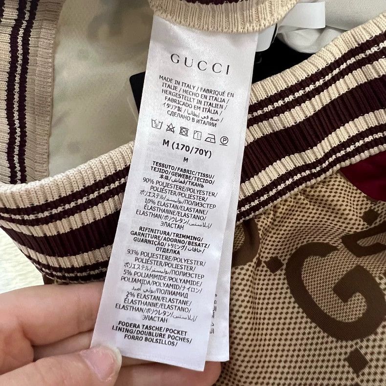 Gucci Gucci Size M Full-print GG side striped shorts 2504-Nextar Size US 32 / EU 48 - 5 Thumbnail