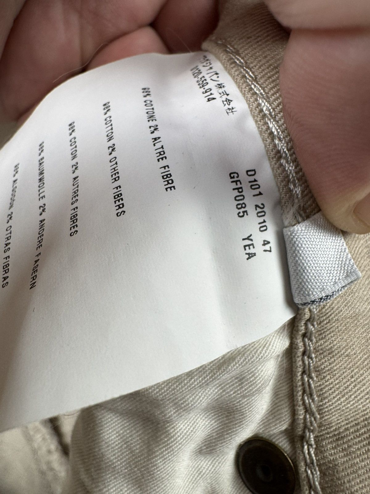 Prada Prada Woman Pants Size 26 Made in italy 🇮🇹 CONTOUR FIT Size 26" / US 2 / IT 38 - 5 Thumbnail