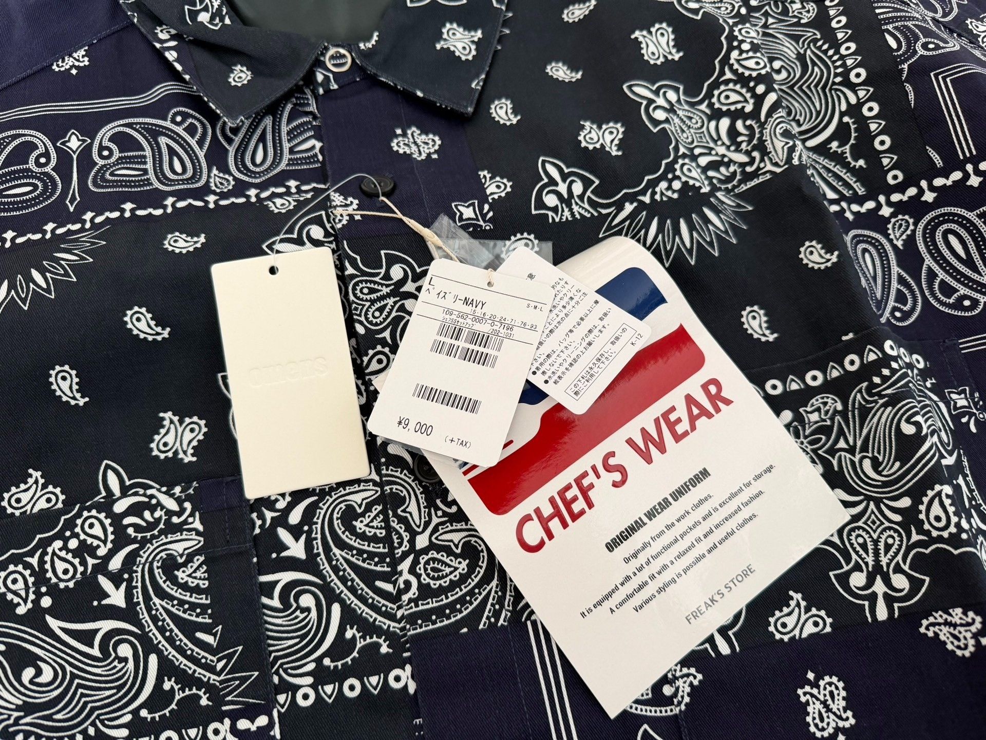 Japanese Brand FREAK'S STORE Chef Shirt Shorts Set Size US L / EU 52-54 / 3 - 3 Thumbnail