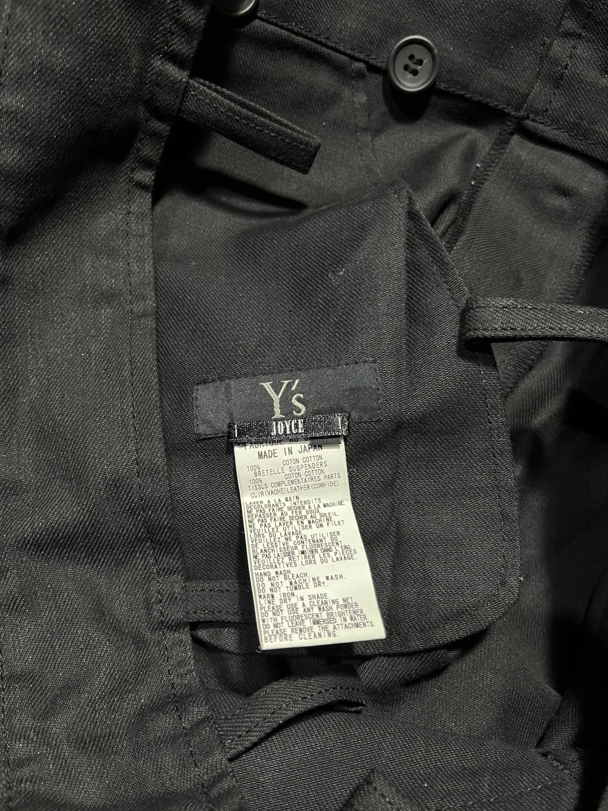 Y's Y’s by Yohji Yamamoto x Joyce Hakkama Pants Size US 34 / EU 50 - 5 Thumbnail