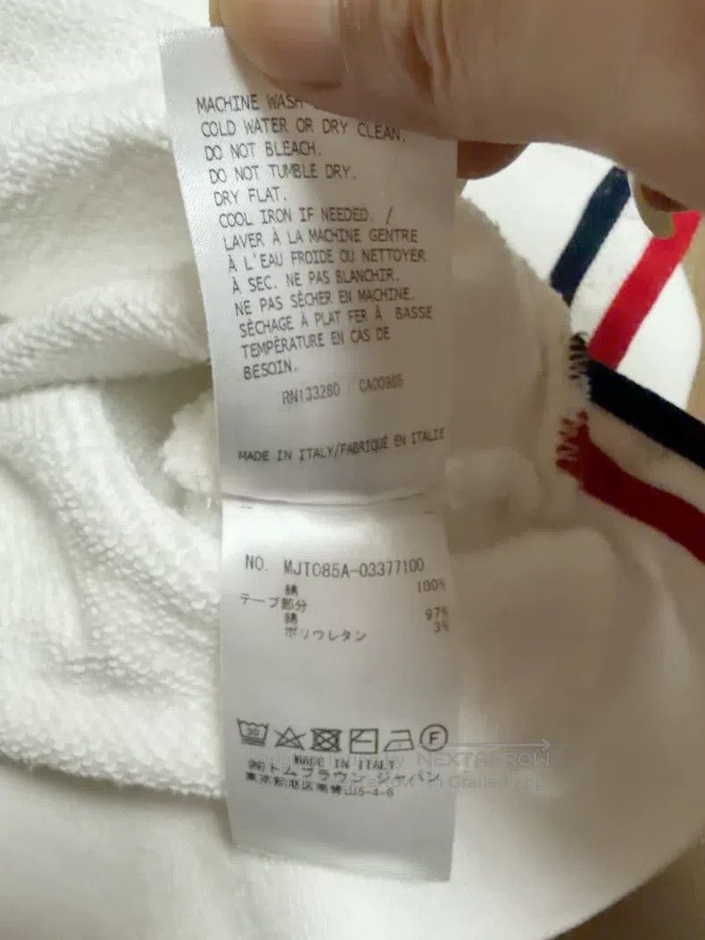 Thom Browne White hoodie