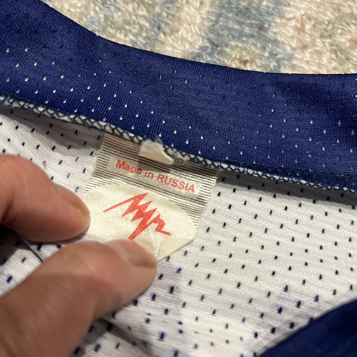 NHL Vintage Dynamo Moscow Russia Hockey Jersey Game issued Size US L / EU 52-54 / 3 - 8 Thumbnail