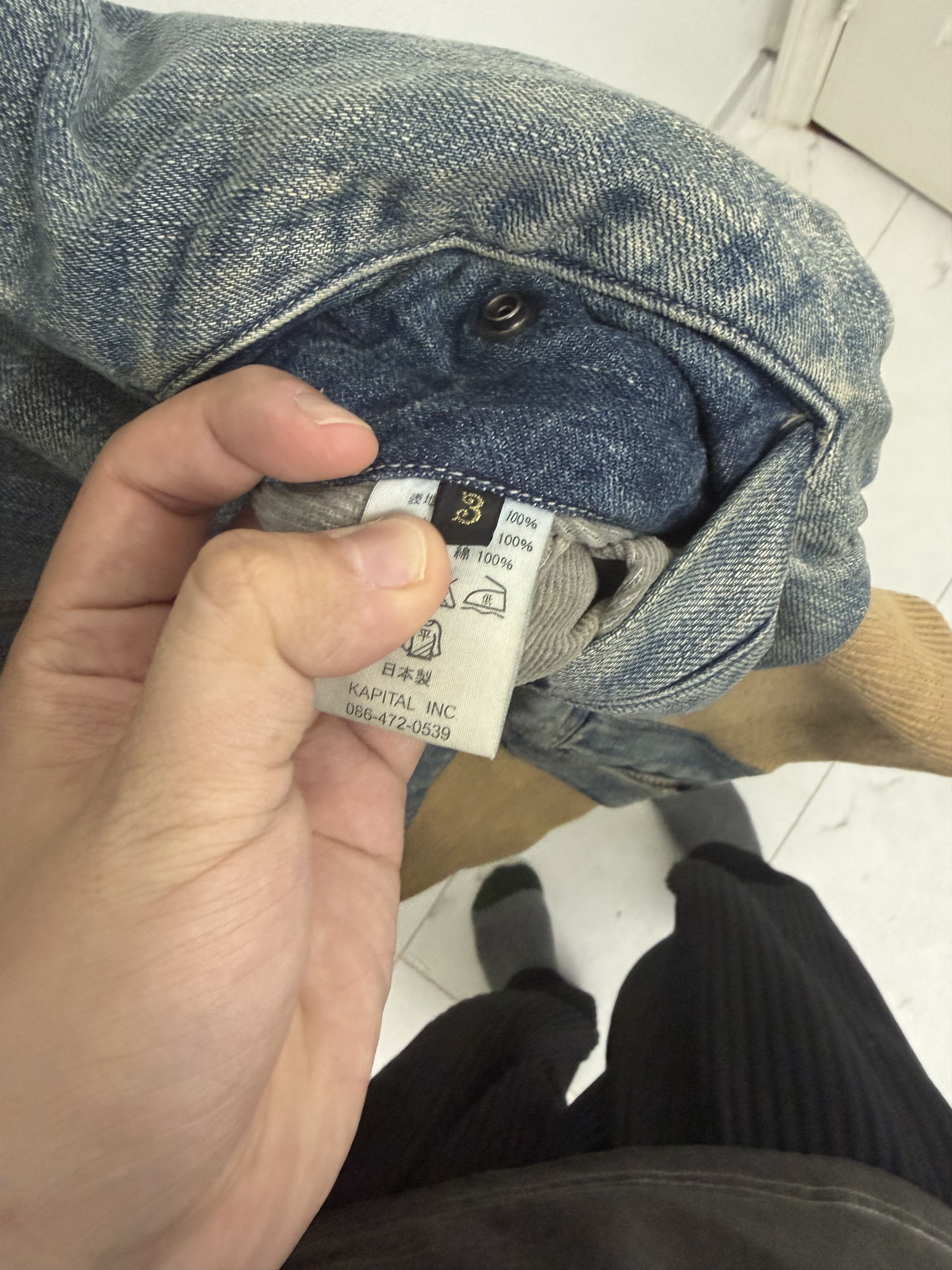Kapital Kapital Reversible Denim/MA-1 Bomber Jacket Size US M / EU 48-50 / 2 - 3 Thumbnail