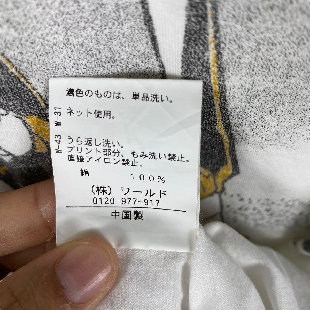 Anime × Japanese Brand × Takeo Kikuchi EVANGELION x TAKEO KIKUCHI Japan Traditional Style Anime Tee Size US M / EU 48-50 / 2 - 8 Thumbnail