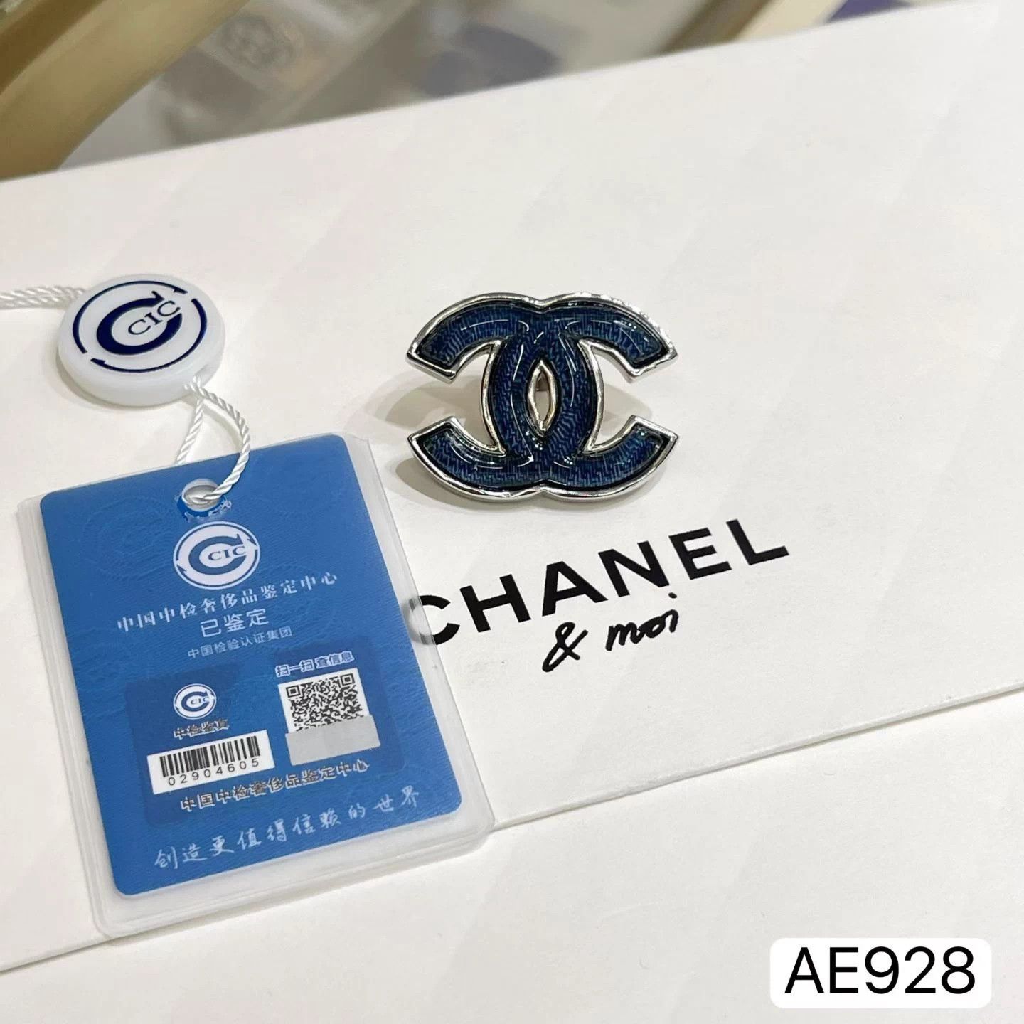 Chanel Chanel Denim Brooch Small 98% New For Sale AE928 Size ONE SIZE - 6 Thumbnail