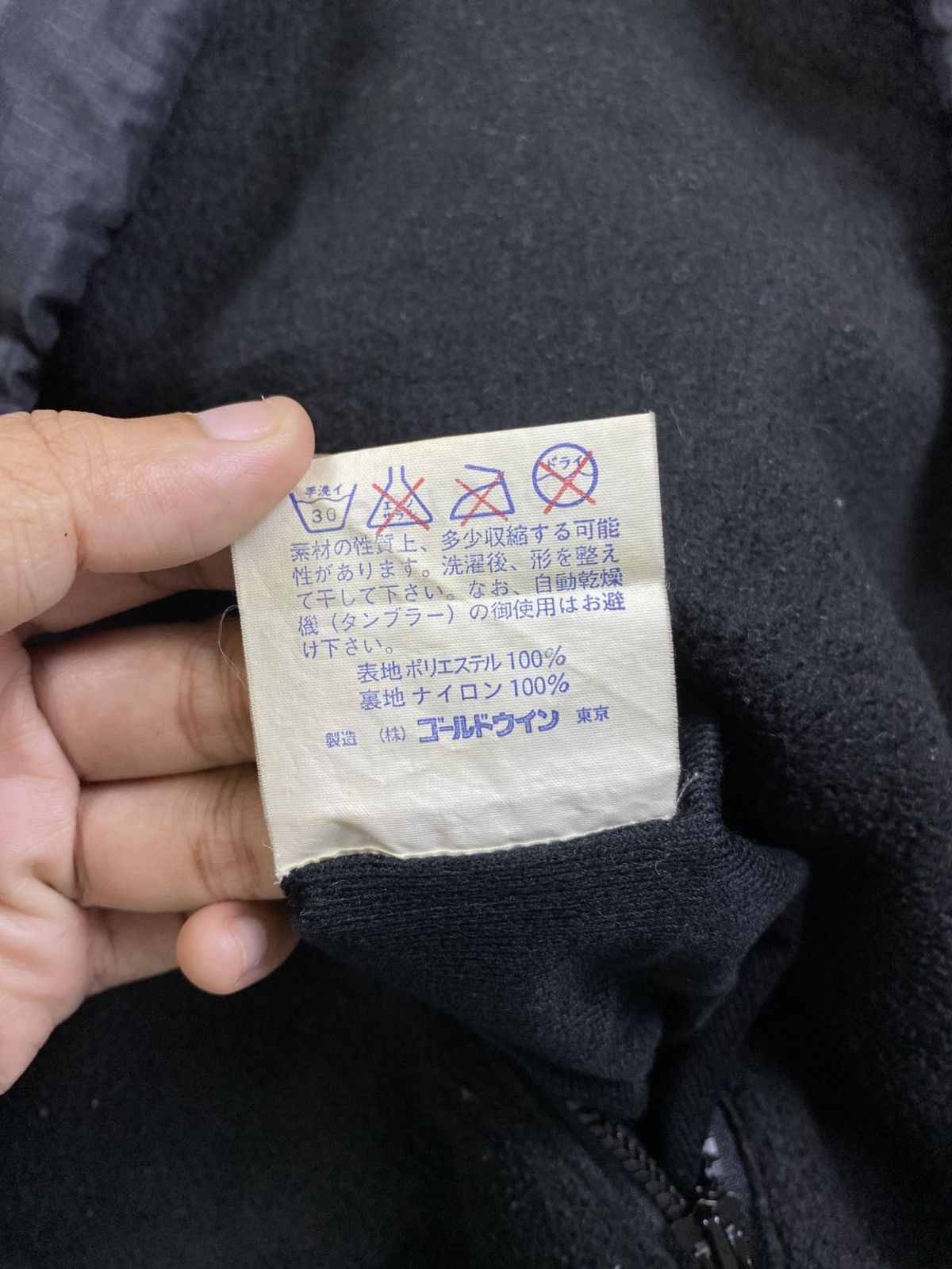 Helly Hansen × Vintage Vintage Helly Hansen Norway Halfzipper Reversible Jacket Size US L / EU 52-54 / 3 - 16 Thumbnail