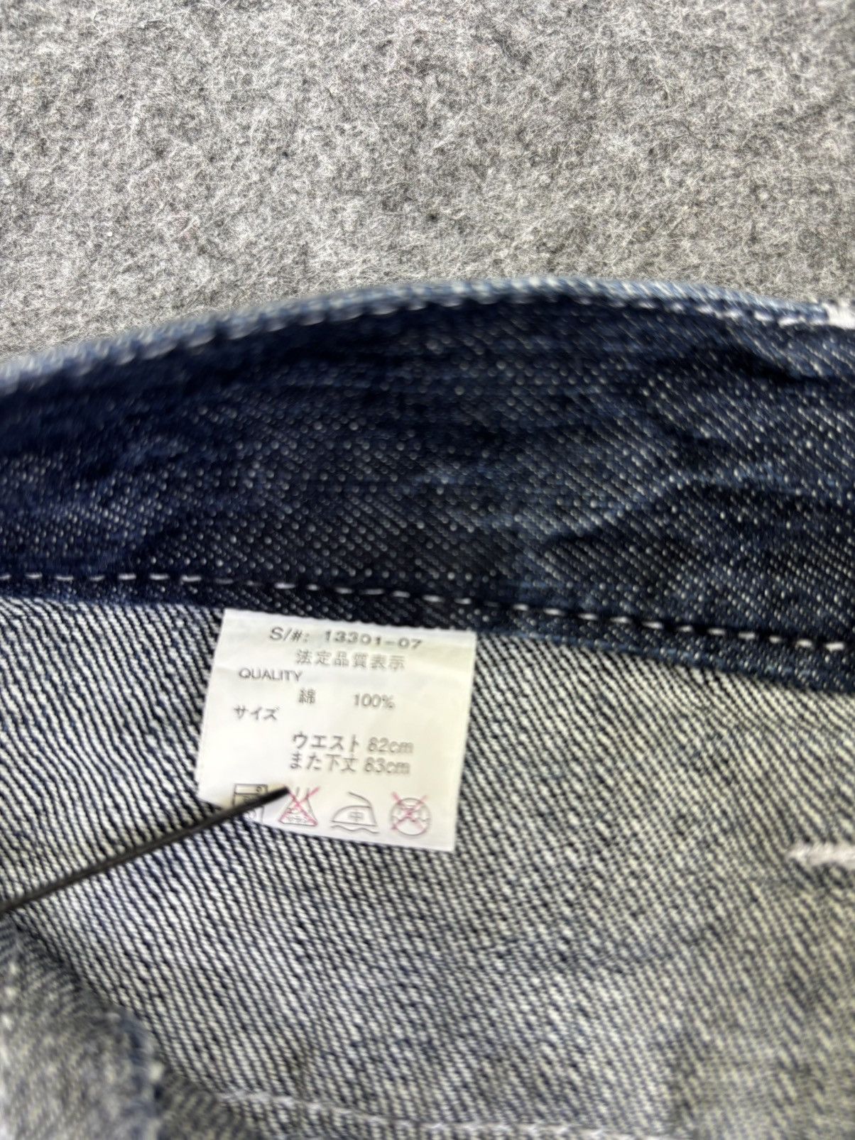 Japanese Brand 💥Double Waist💥Nylaus Crazy Crack FadesDouble Waist Denim K27 Size US 32 / EU 48 - 13 Thumbnail