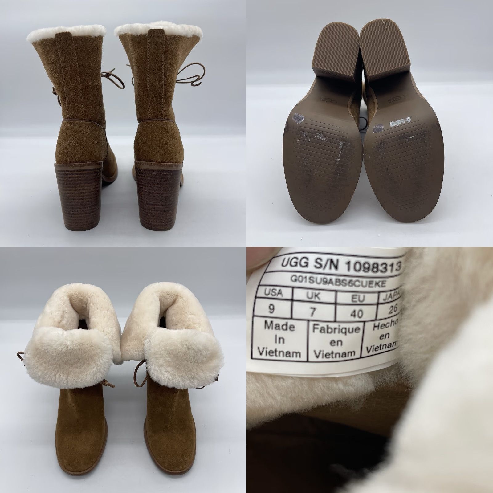 Ugg UGG Jerene Women's 9 Lace Up Fold Over Boots Wheat Suede Stacked Heel Ankle Boot Size US 7 / IT 37 - 8 Thumbnail