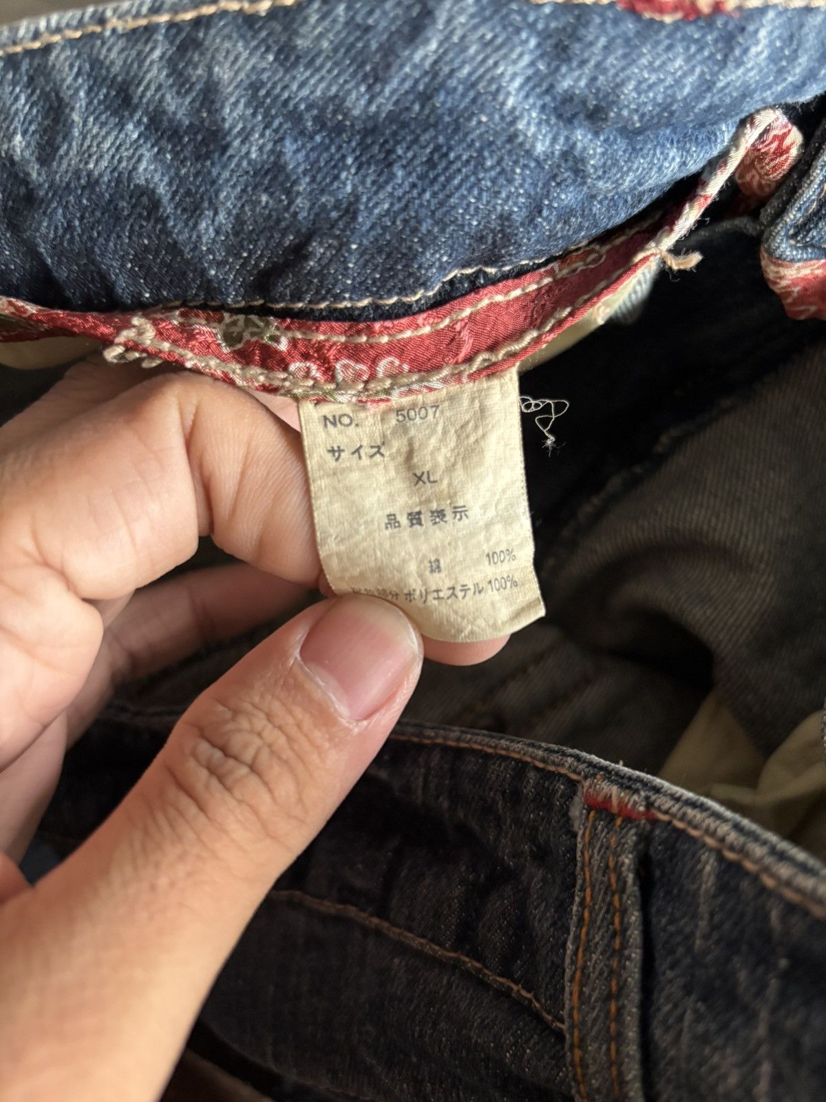 Hysteric Glamour × If Six Was Nine × Le Grande Bleu (L.G.B.) VTG GUMU JAPANESE DENIM SUKAJAN PANELLED Size US 33 - 6 Thumbnail