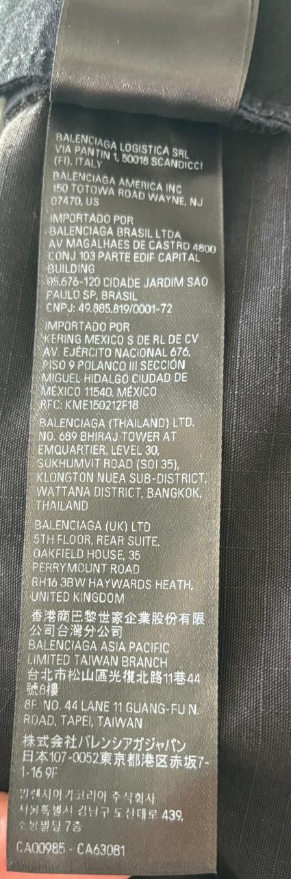 Balenciaga Balenciaga Large Cargo Pants Size US 32 / EU 48 - 8 Thumbnail