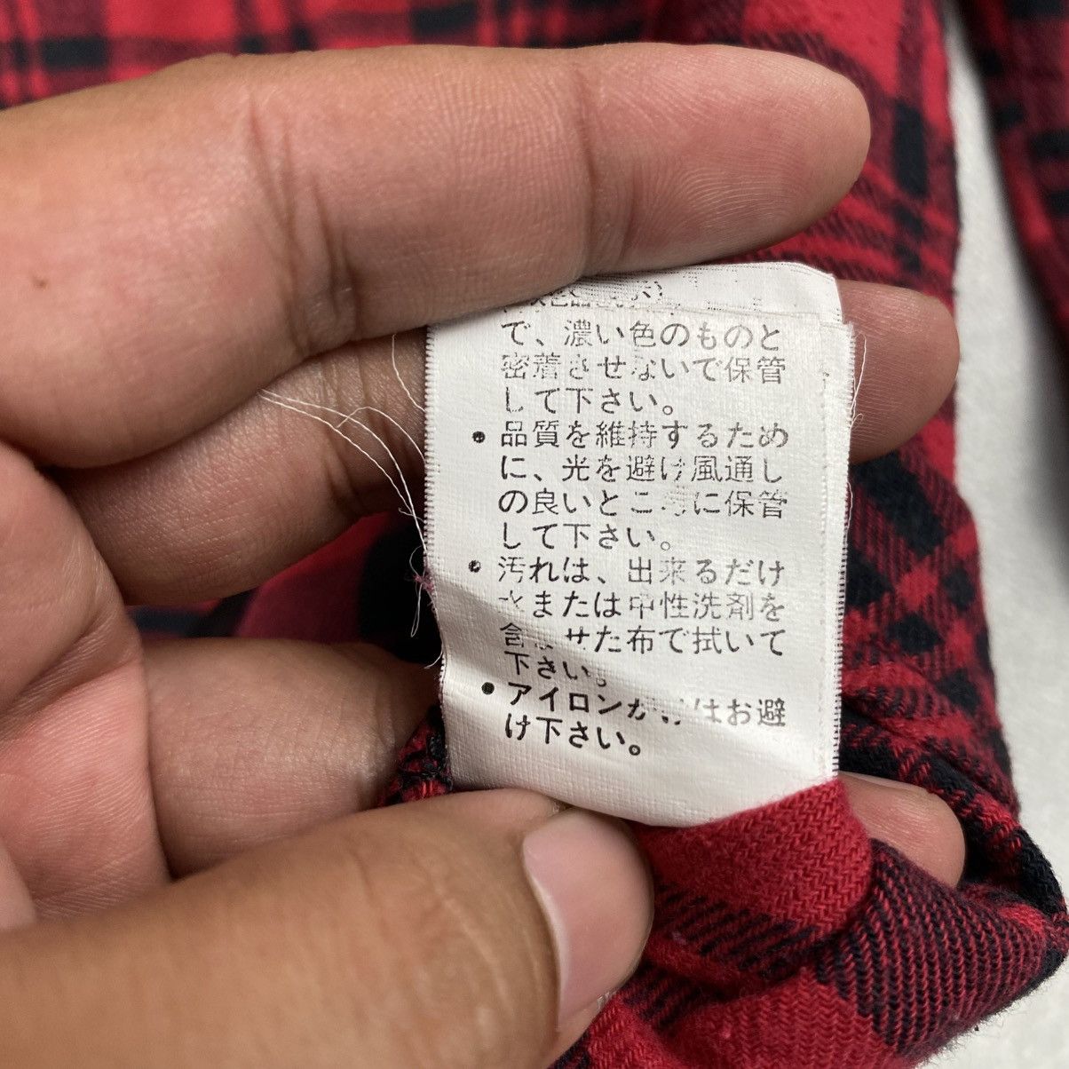 If Six Was Nine In The Attic Flannel Punk Style Shirt Size US L / EU 52-54 / 3 - 6 Thumbnail