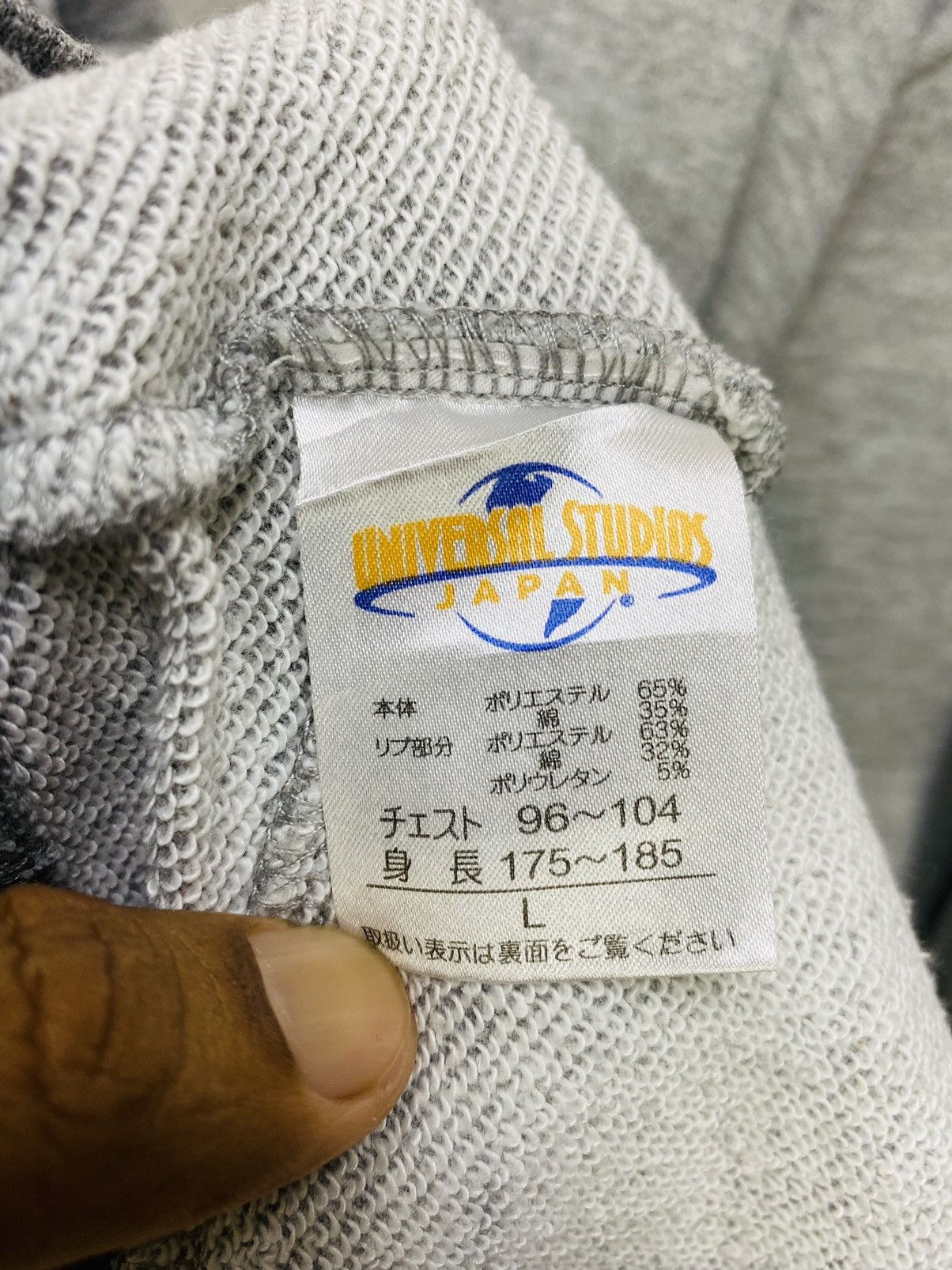 Universal Studios Cartoon Minions Universel Studio Japan Gray Hoodie Size L Size US L / EU 52-54 / 3 - 8 Thumbnail