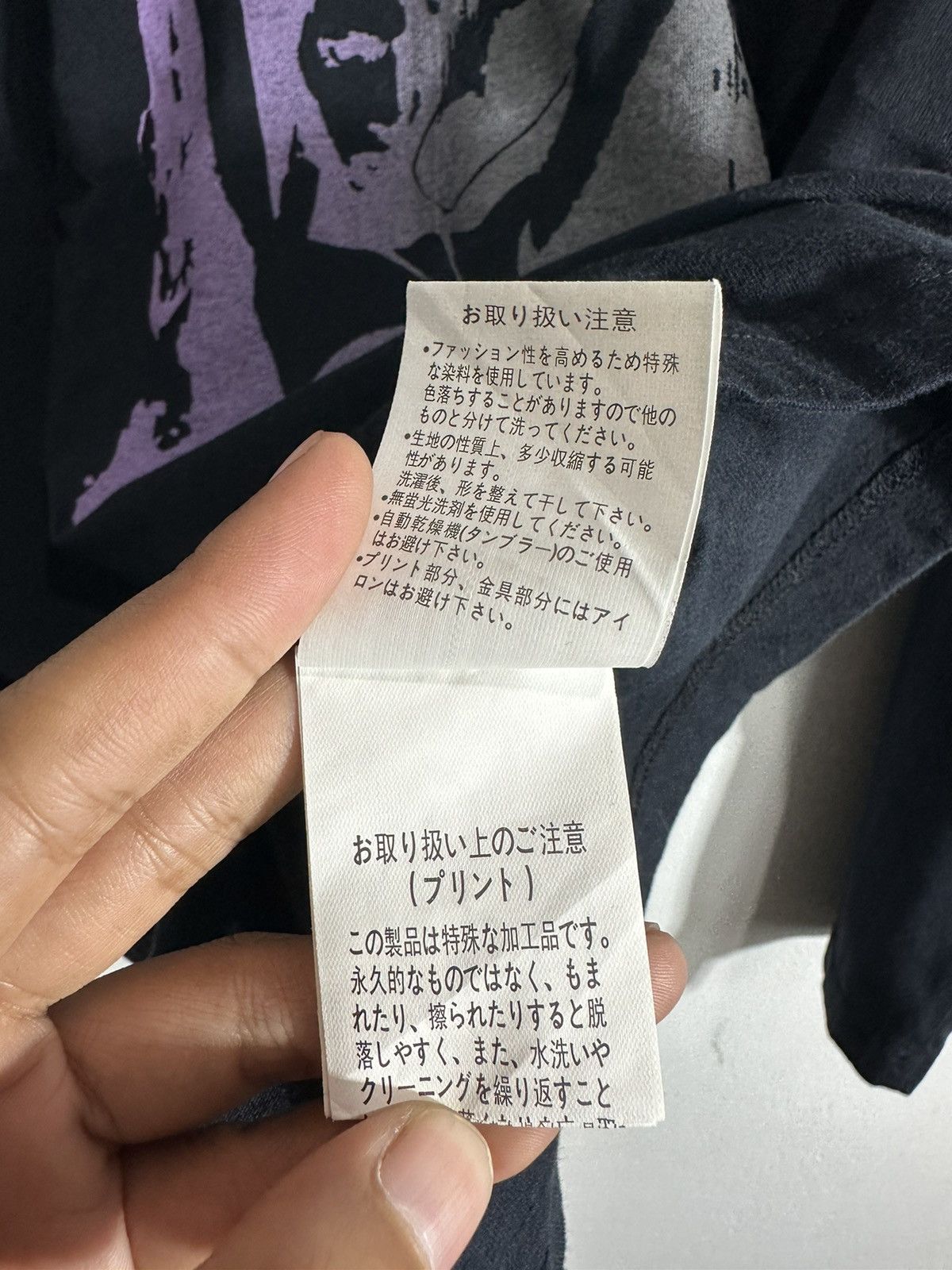 14th Addiction JAPANESE GOTHIC ALTER EGO LONG SLEEVE TEE KMRII LGB STYLE Size US M / EU 48-50 / 2 - 7 Thumbnail