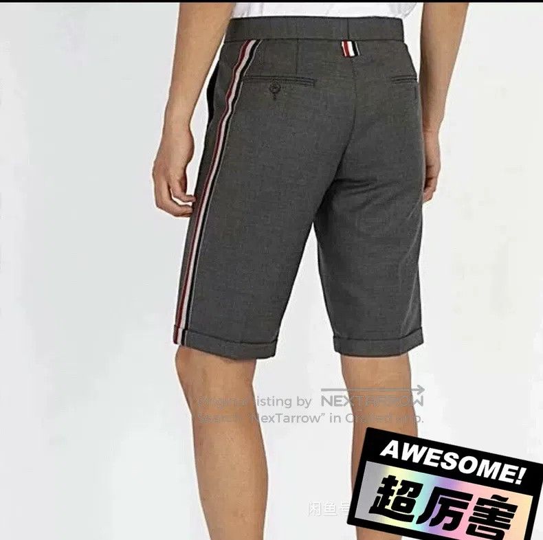 Thom Browne Thom Browne size 2 shorts Size US 40 / EU 56 - 1 Thumbnail