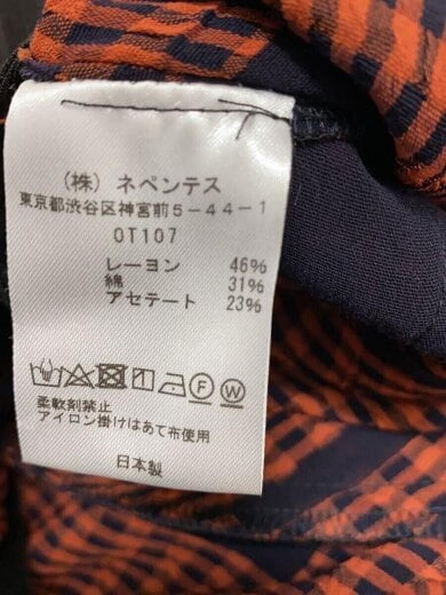 Needles Needles Rayon Pants Brown Pattern Size US 32 / EU 48 - 5 Thumbnail