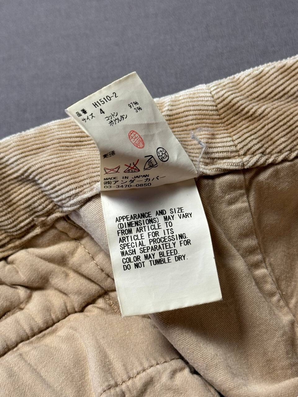 Jun Takahashi × Undercover Undercover 11AW Mirror Zipper Corduroy Pants Size US 34 / EU 50 - 5 Thumbnail