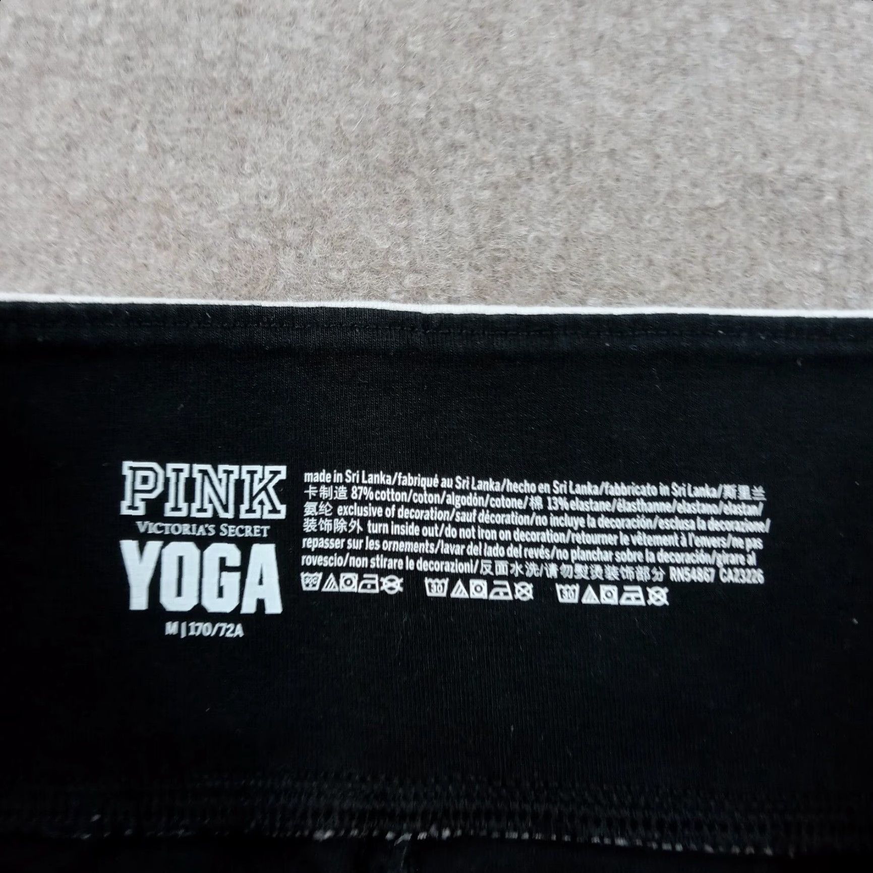 Pinko Pink Leggings Womens Medium Black Running Yoga Stretch Size 32" / US 10 / IT 46 - 7 Thumbnail