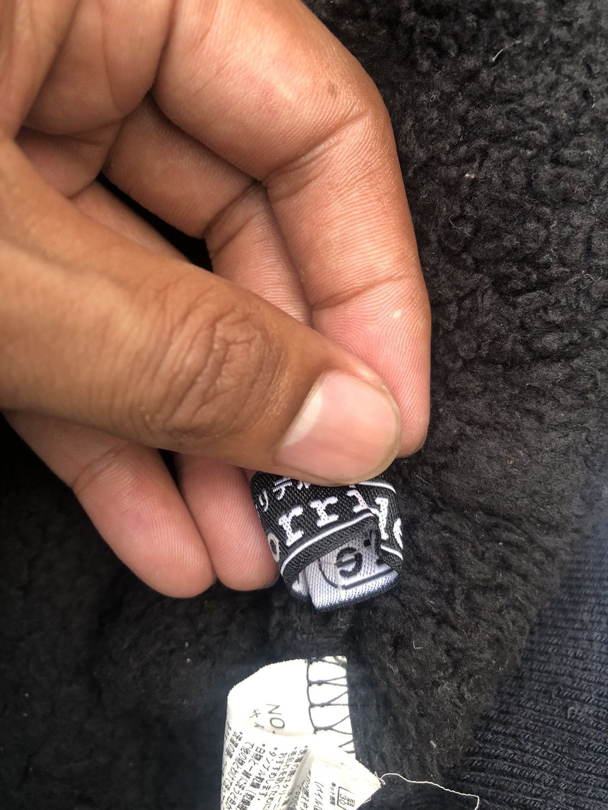 If Six Was Nine Japanese Fur Hoodie ifsixwasnine Lgb Style Size US L / EU 52-54 / 3 - 9 Thumbnail