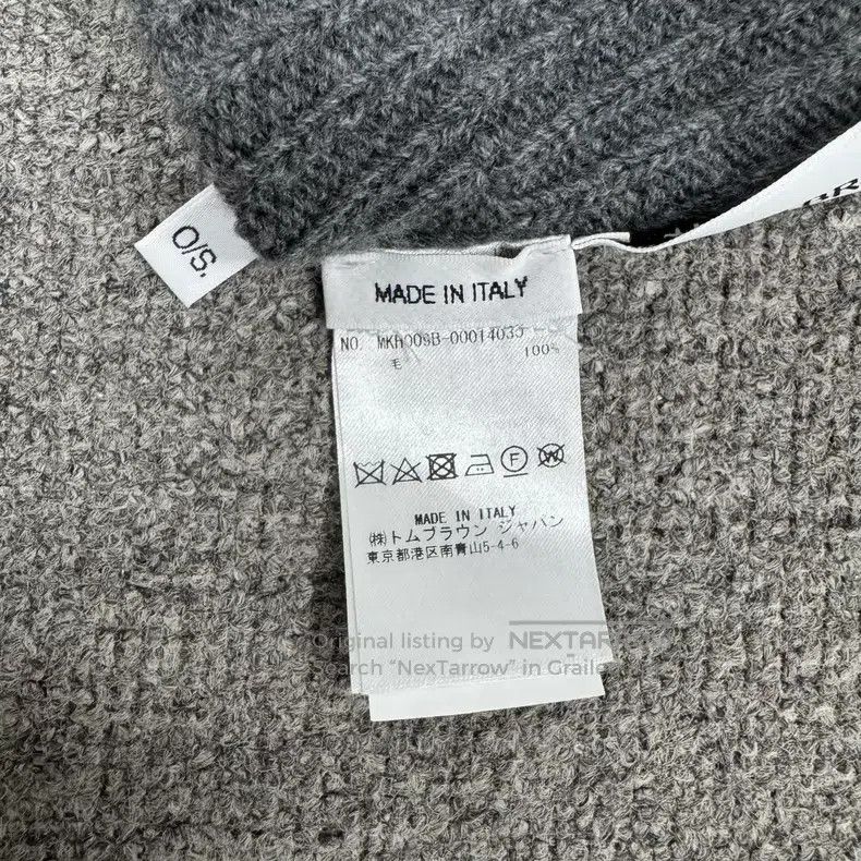 Thom Browne Thom Browne Deep grey classic four-striped knit beanie Size ONE SIZE - 5 Thumbnail