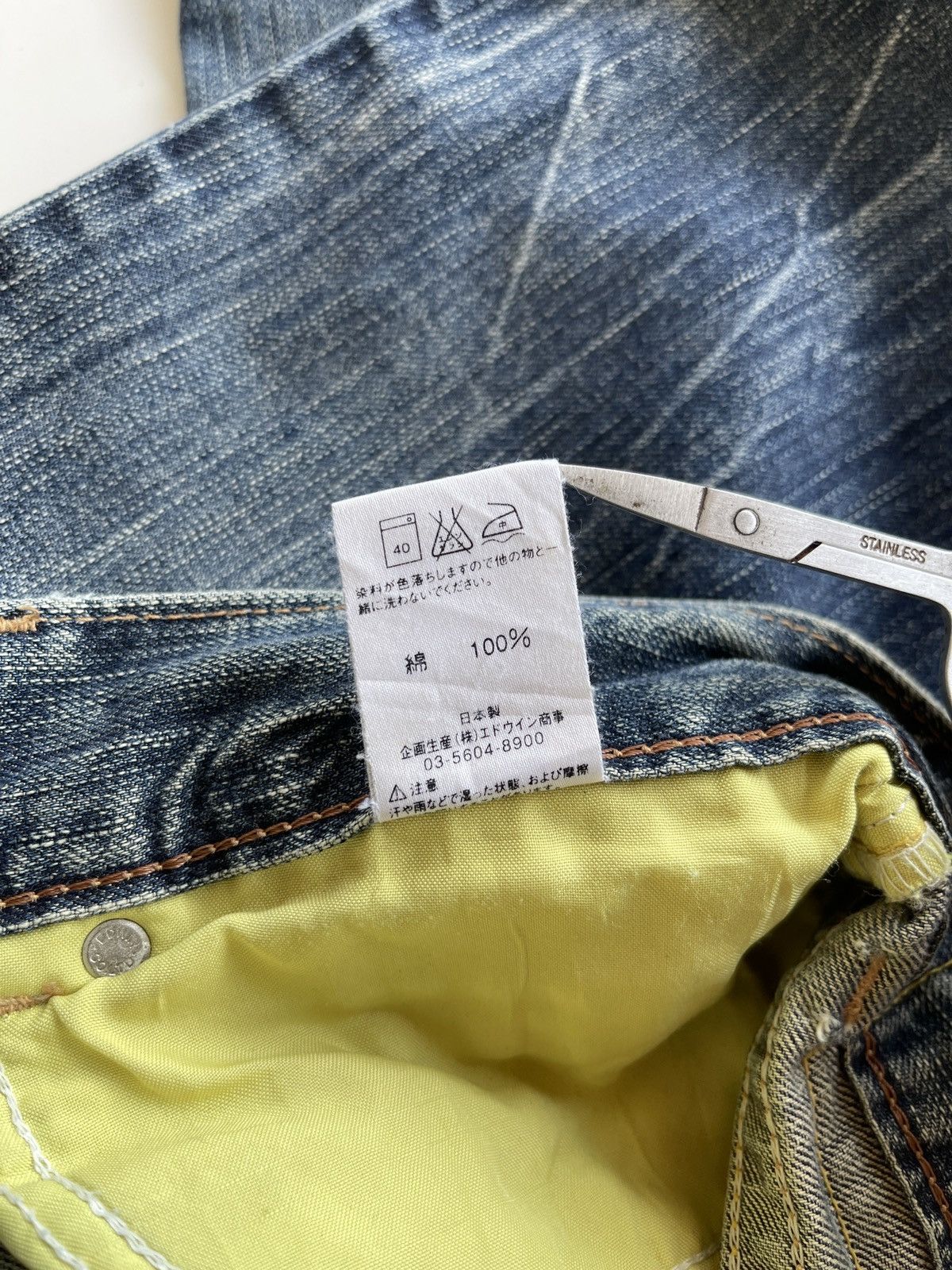 Japanese Brand Vintage Edwin 504 Blue Trip Flare Distressed Denim Size US 32 / EU 48 - 15 Thumbnail