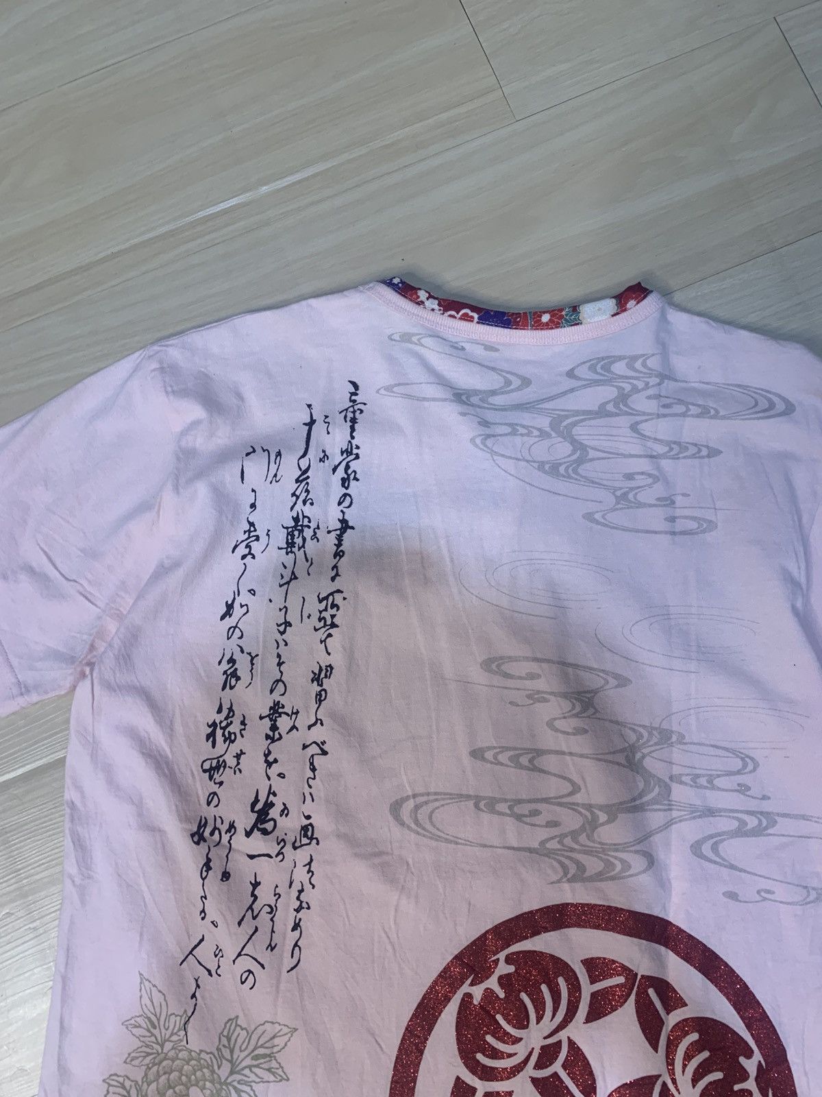 Karakuri Tamashii Koi Embroidery Kara Kuri Style Tshirt Size US M / EU 48-50 / 2 - 13 Thumbnail
