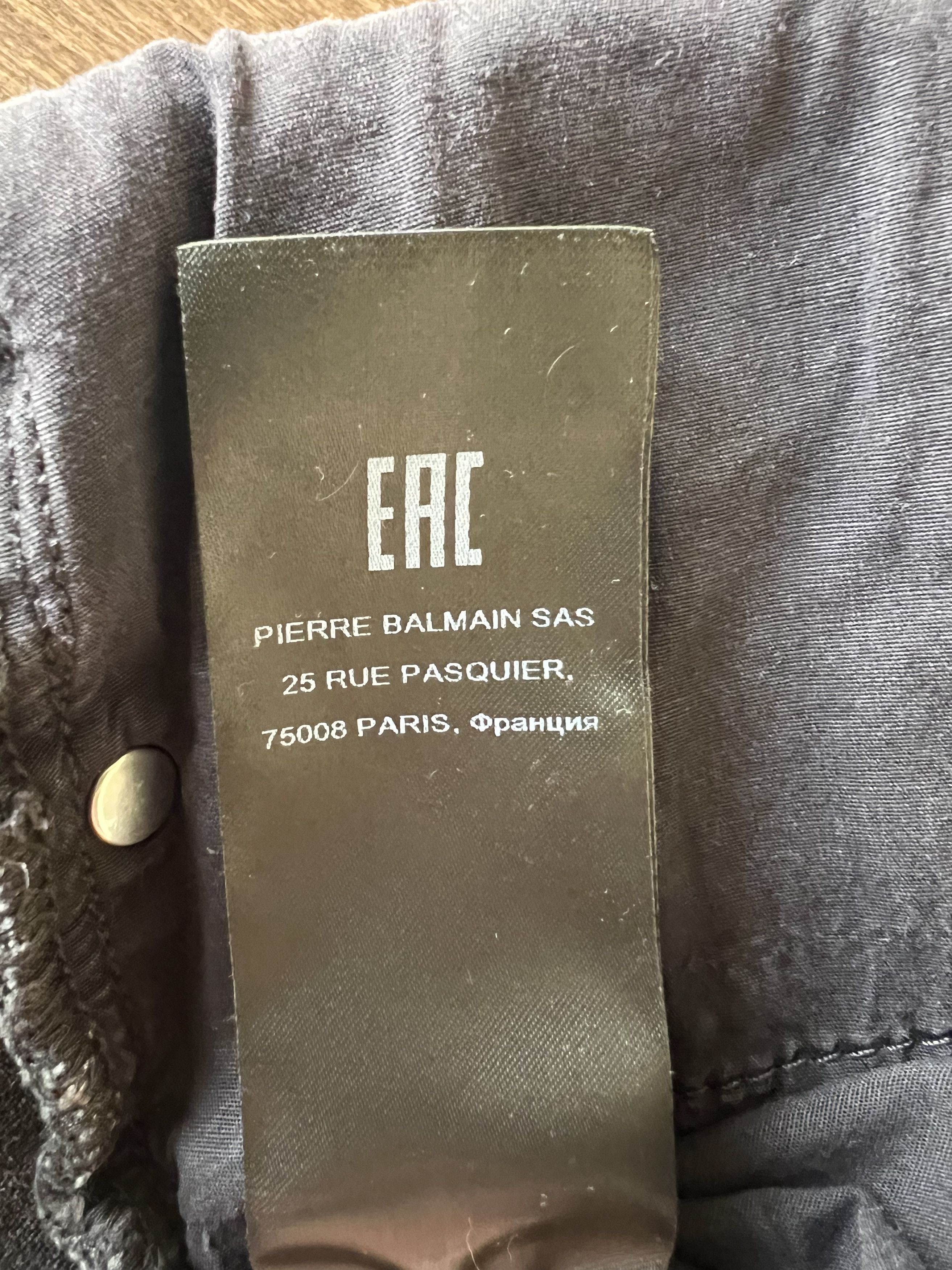 Balmain Balmain Biker Jeans Size US 33 - 6 Thumbnail