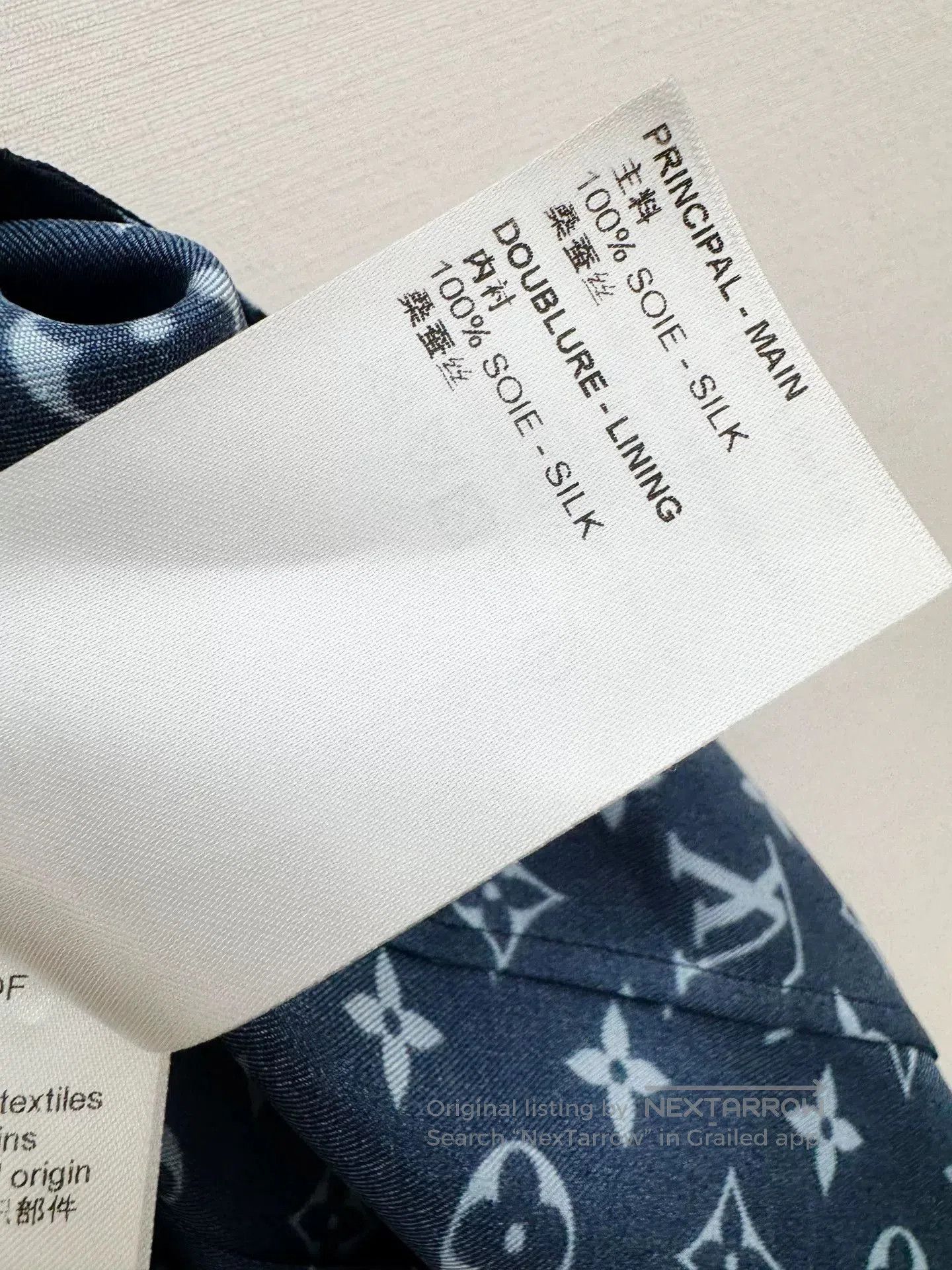 Louis Vuitton Louis Vuitton Monogram Silk Shirt. Size US S / EU 44-46 / 1 - 6 Thumbnail